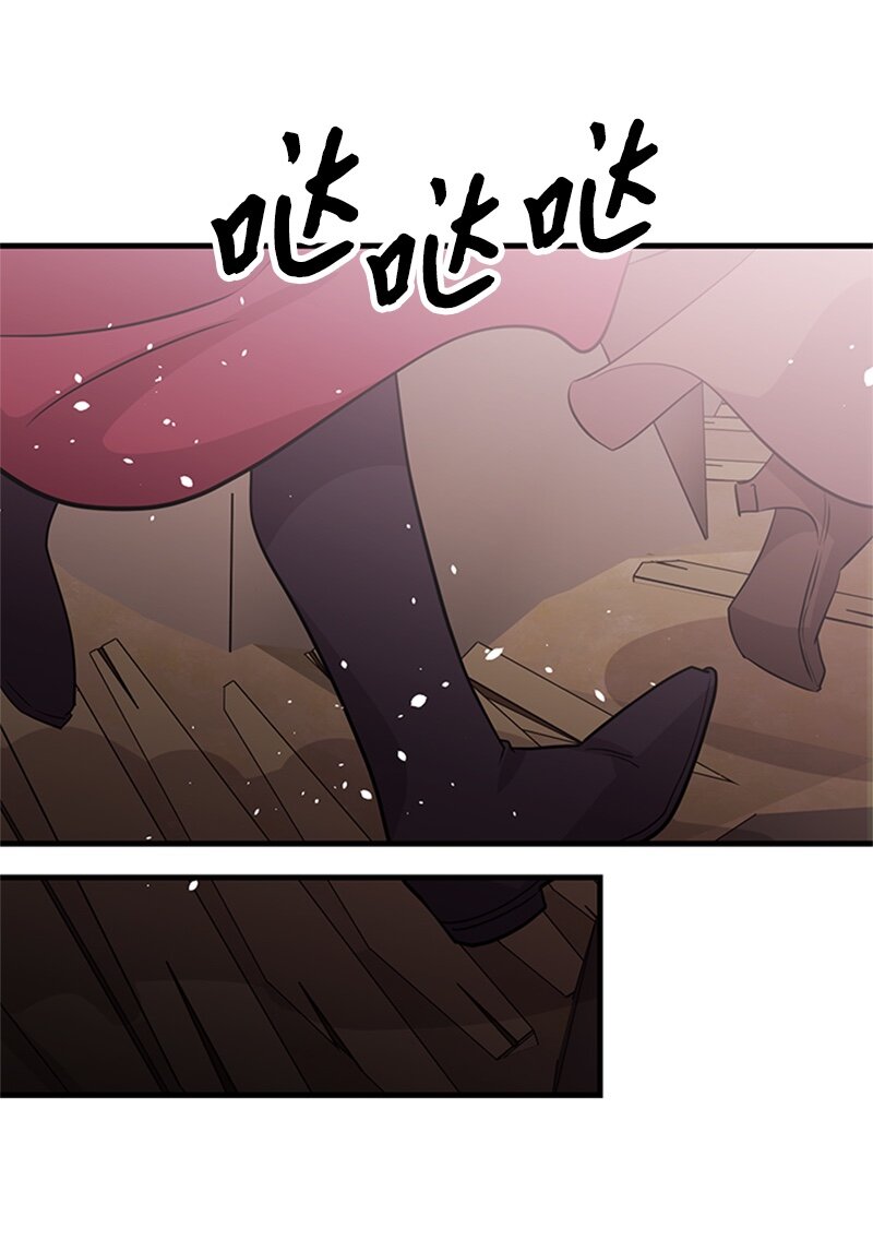 42 真正的计划(1/2)-第42话