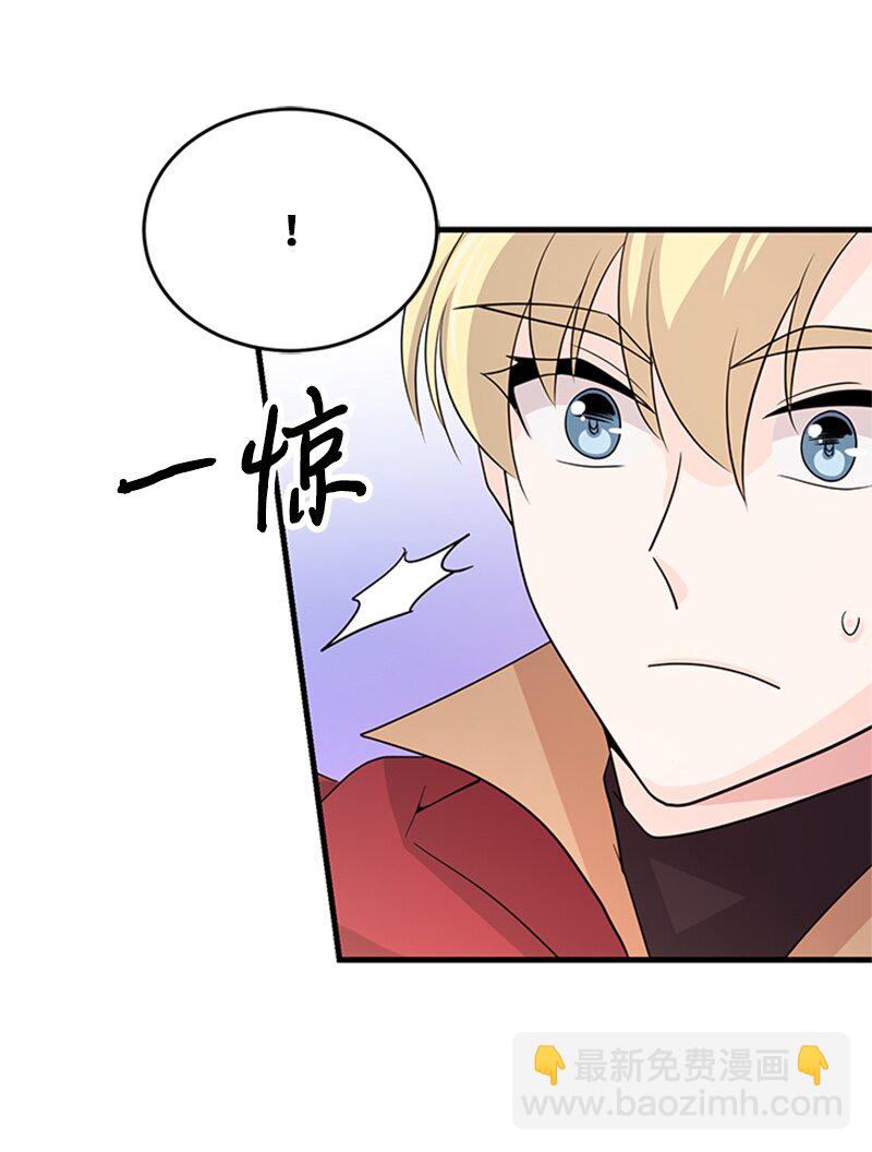 44 真相(1/2)-第44话