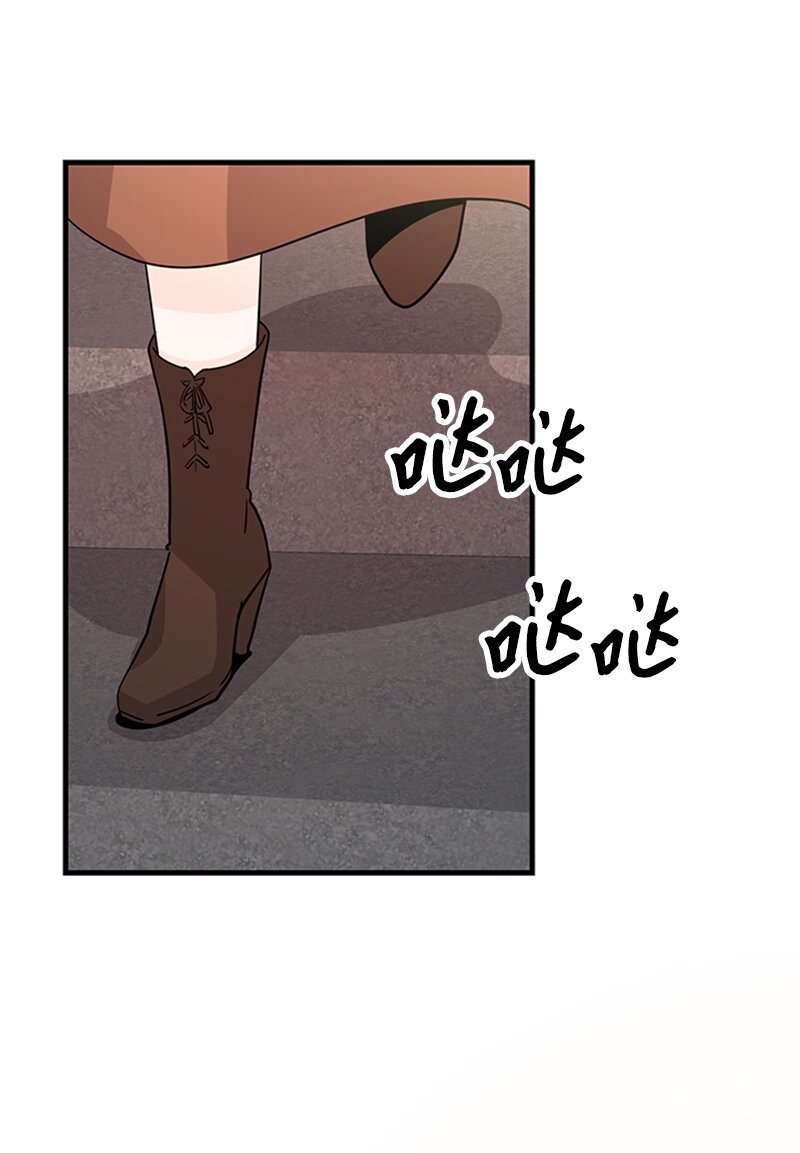 44 真相(1/2)-第44话