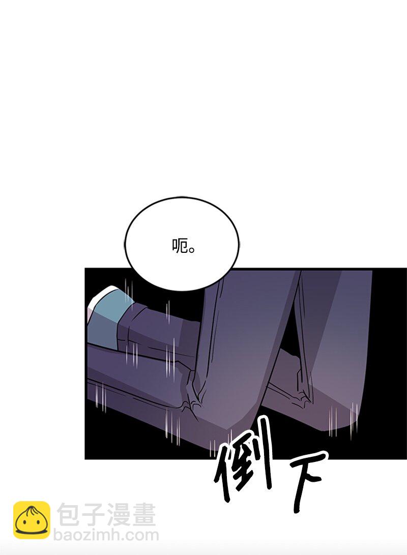 44 真相(1/2)-第44话