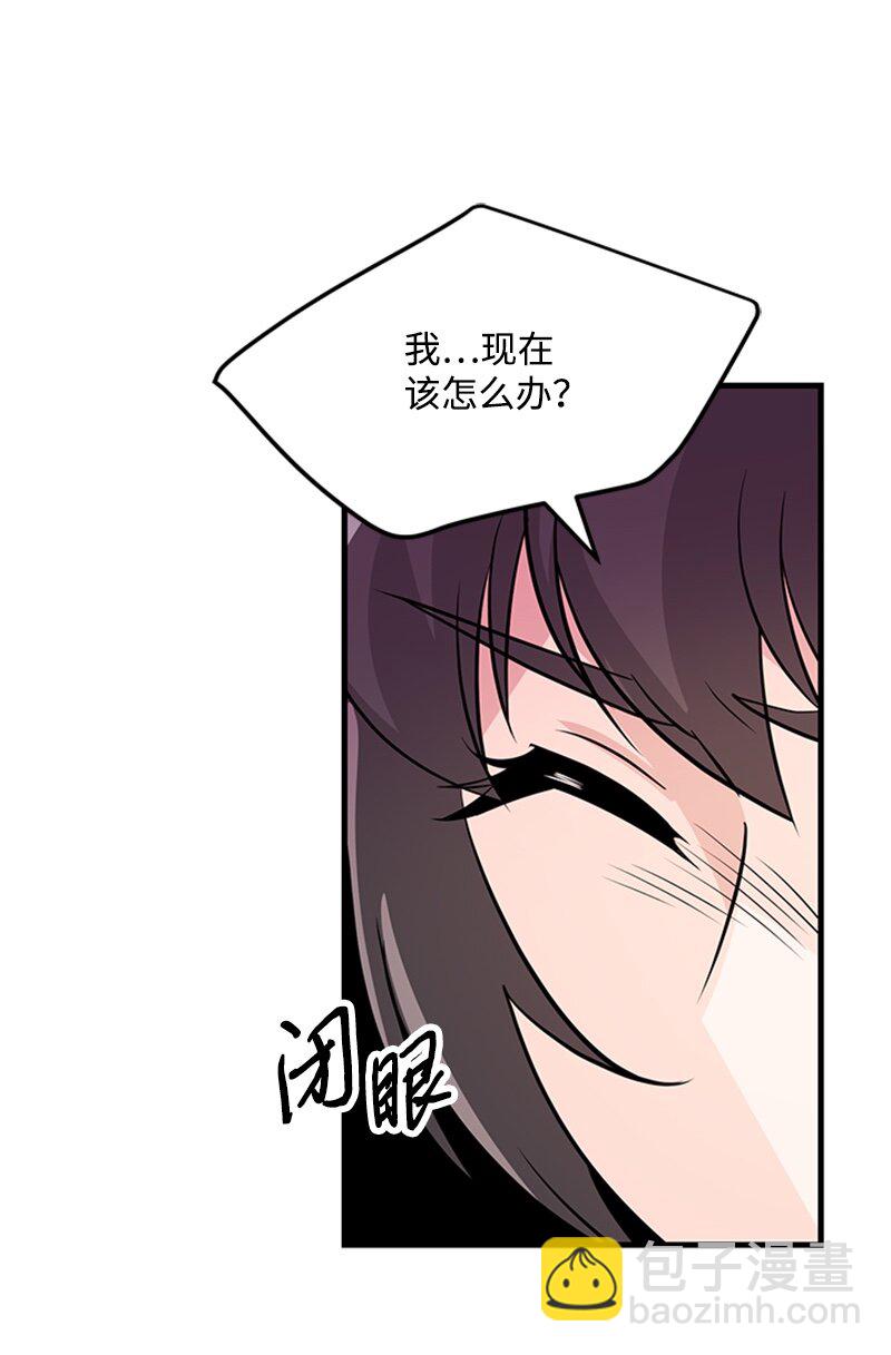 44 真相(1/2)-第44话