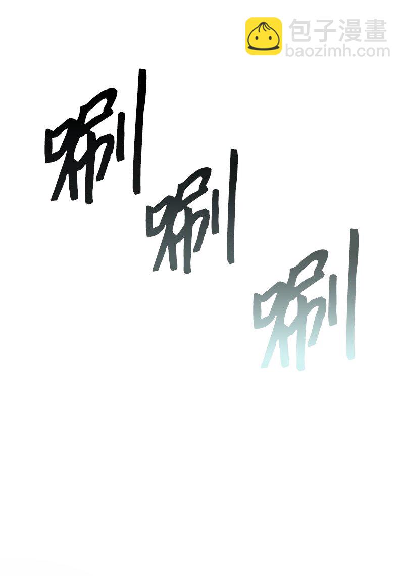 44 真相(1/2)-第44话