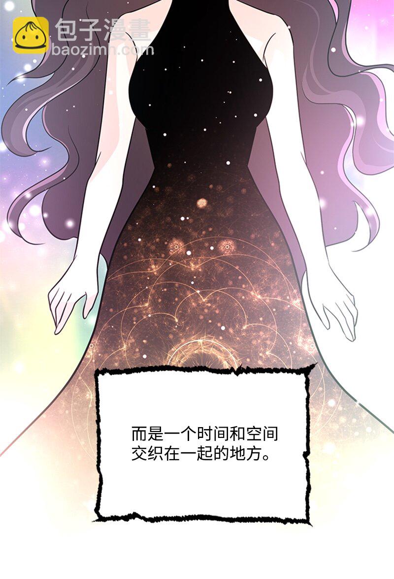 44 真相(1/2)-第44话