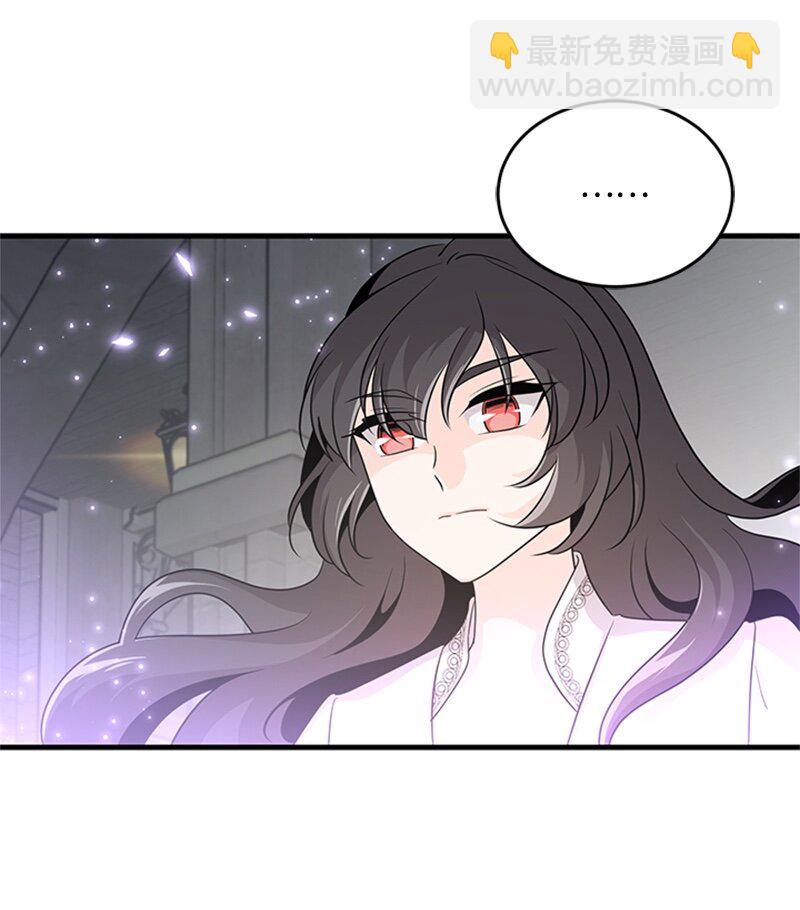 46 大魔法阵(1/2)-第46话