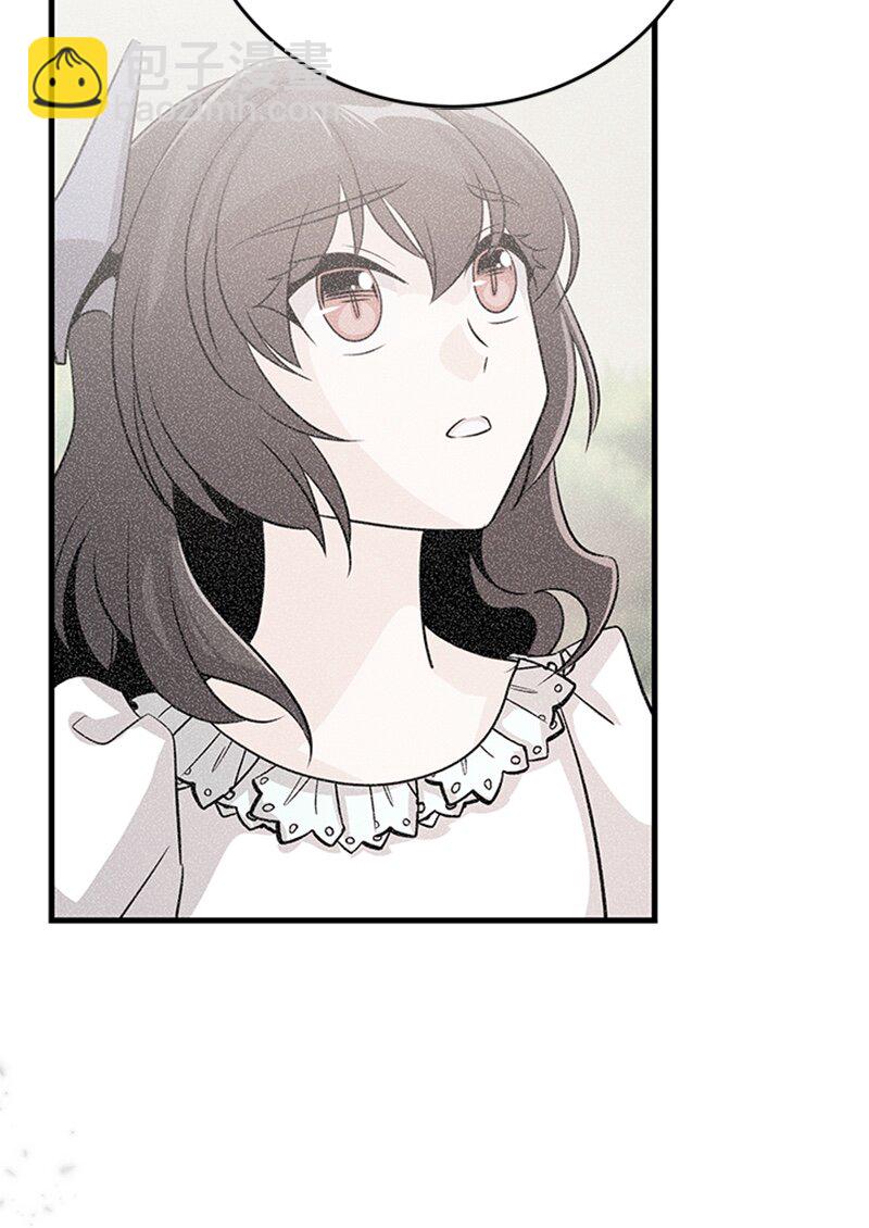 46 大魔法阵(1/2)-第46话