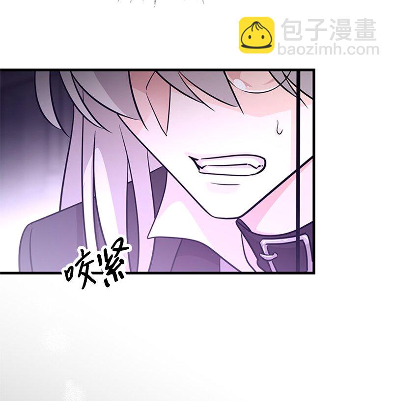 46 大魔法阵(1/2)-第46话