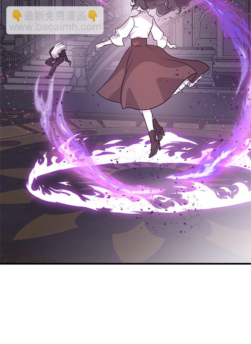 46 大魔法阵(1/2)-第46话