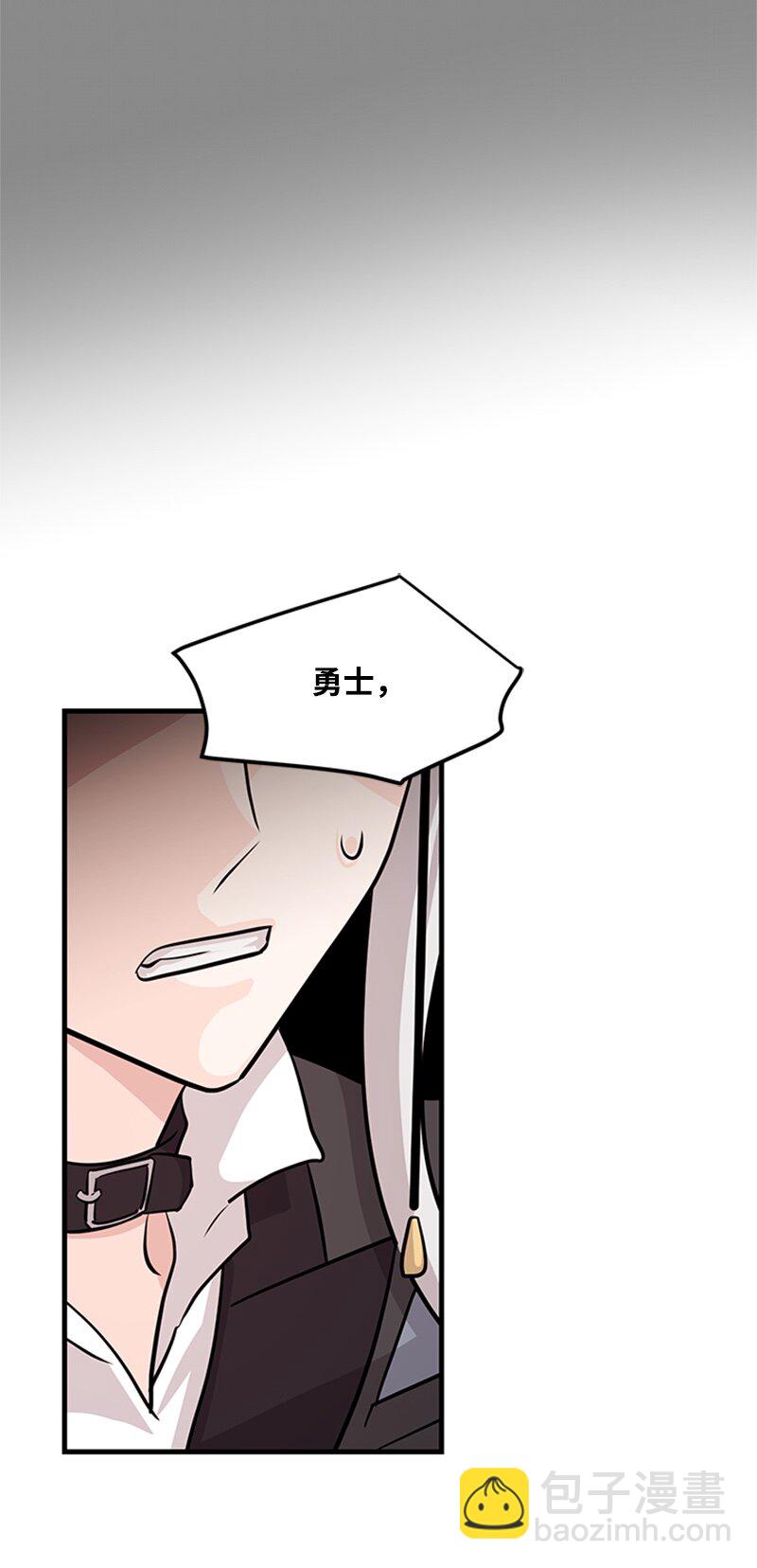 46 大魔法阵(1/2)-第46话