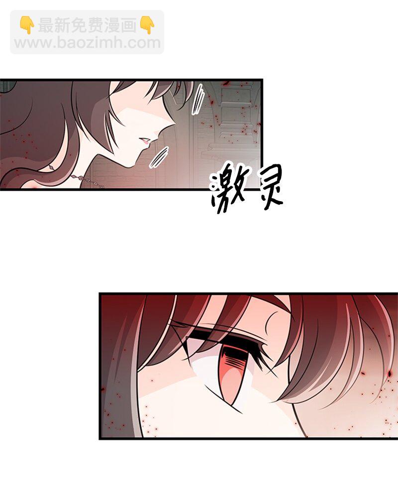 48 凯恩的呼唤(1/2)-第48话