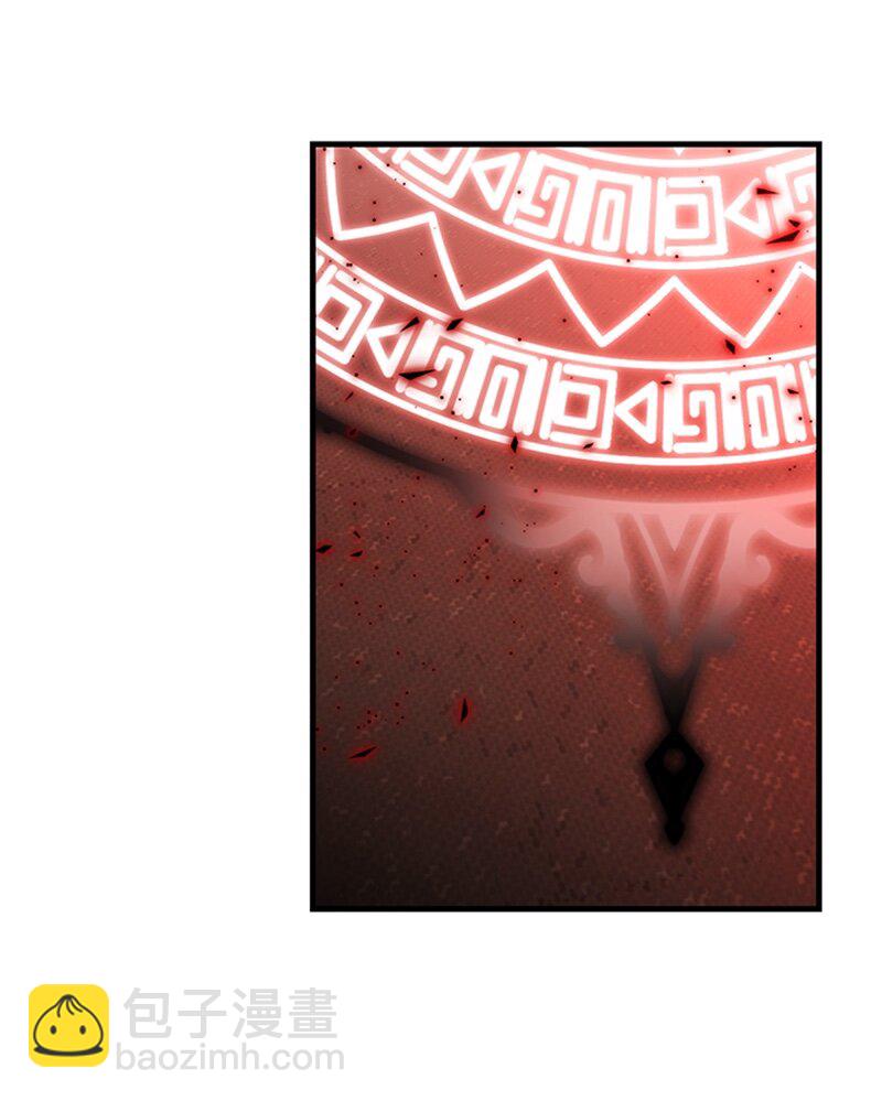 48 凯恩的呼唤(1/2)-第48话