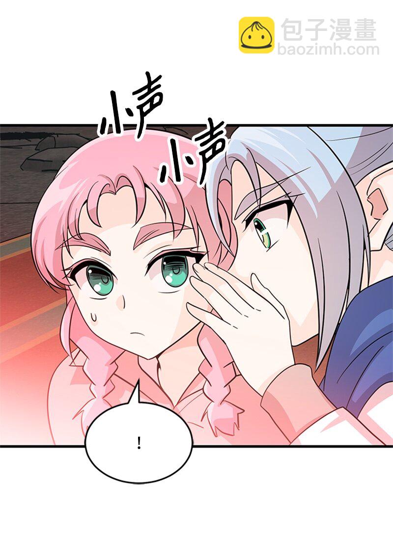 48 凯恩的呼唤(1/2)-第48话