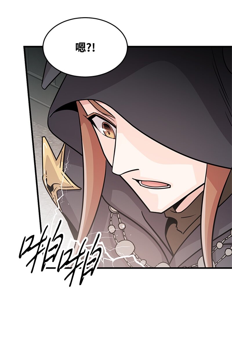 48 凯恩的呼唤(1/2)-第48话