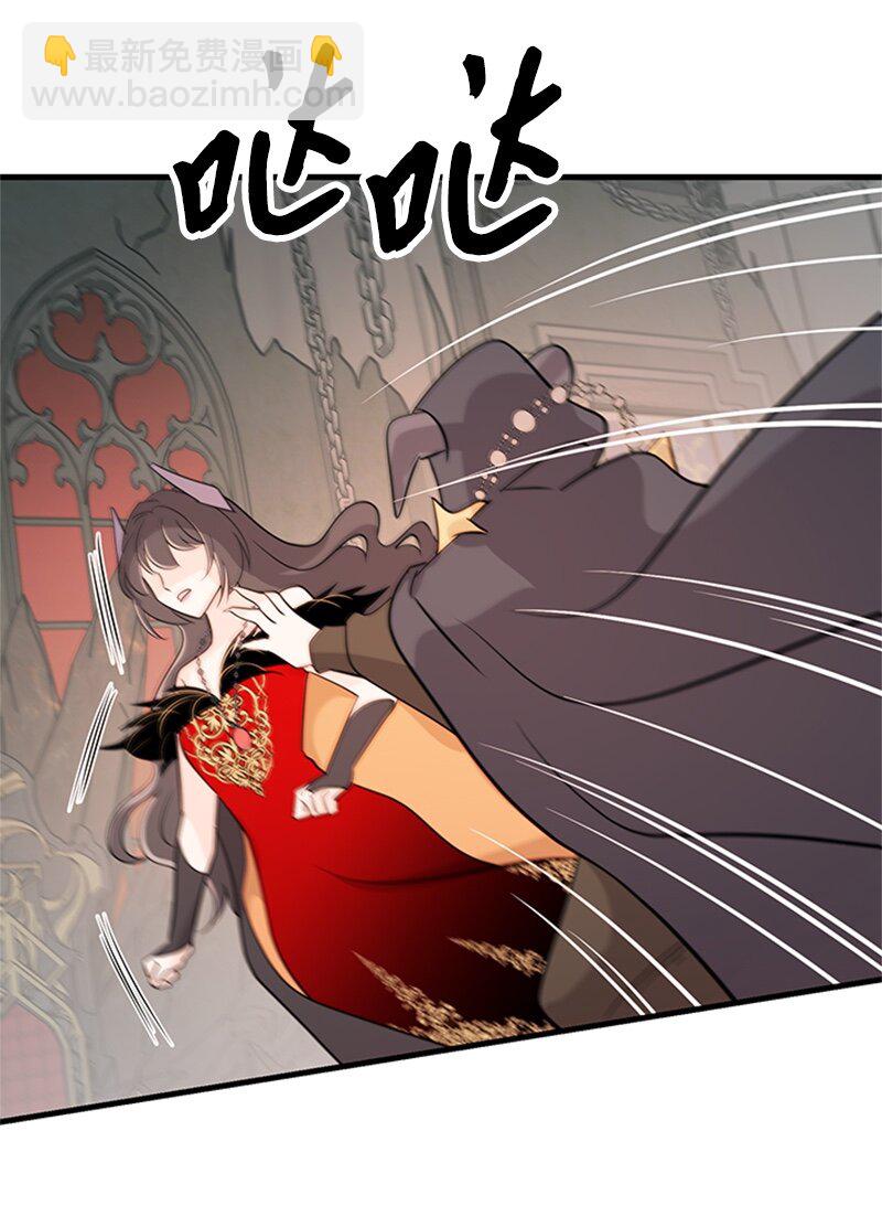 48 凯恩的呼唤(1/2)-第48话