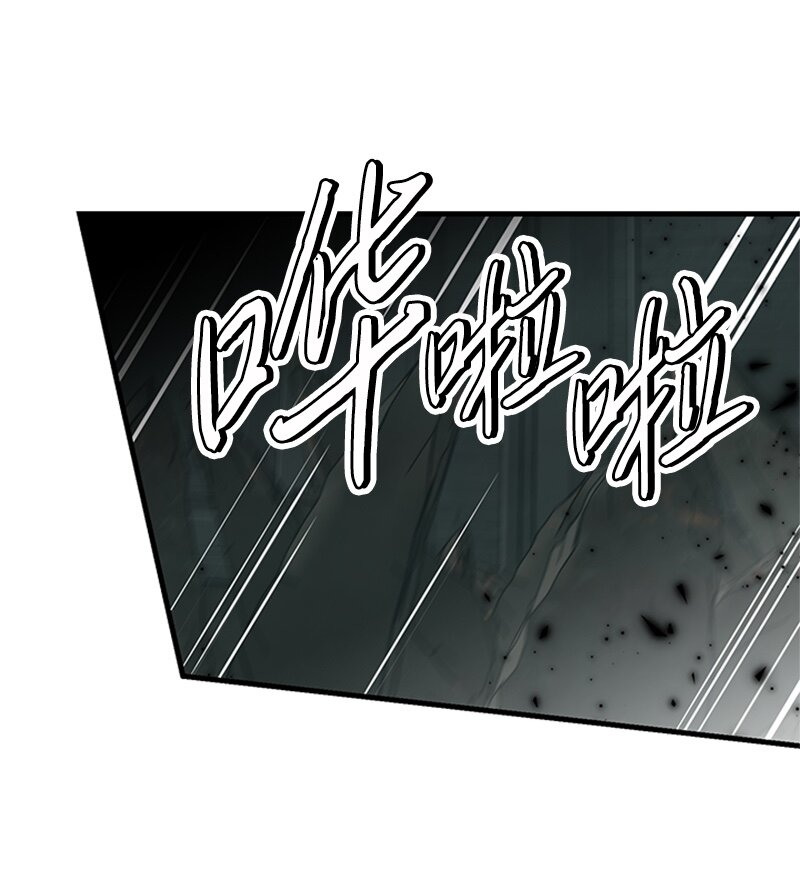 50 雷亚的真心(1/2)-第50话