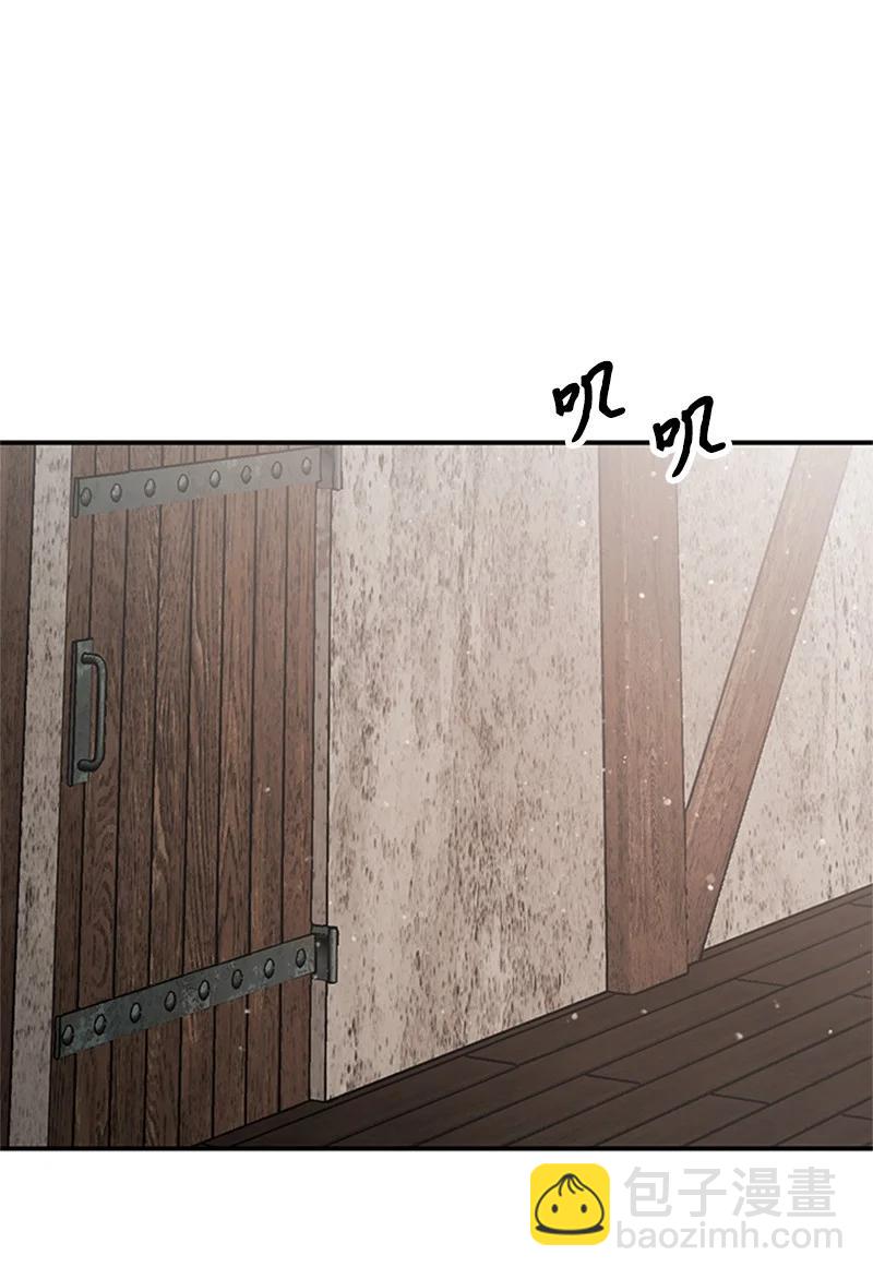 08 蕾娜的出现(1/2)-第8话