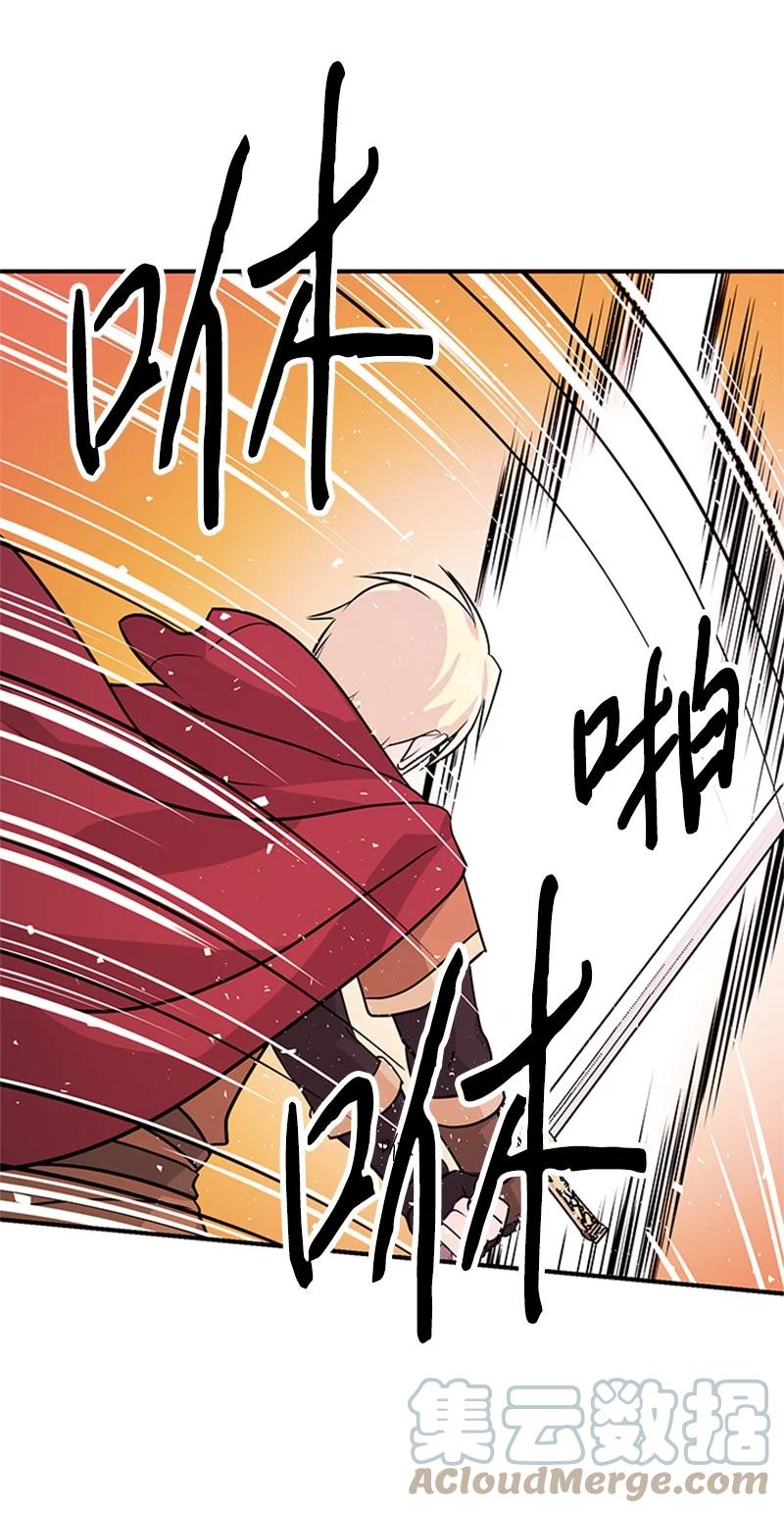 10 回家(1/2)-第10话