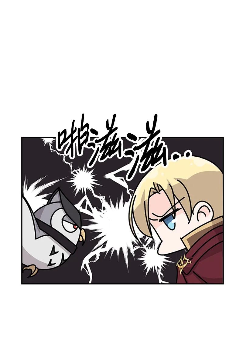 10 回家(1/2)-第10话