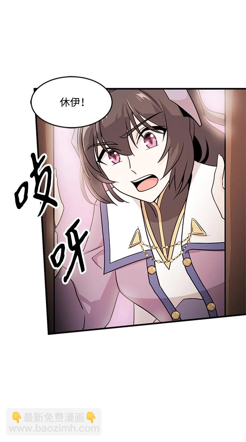 10 回家(1/2)-第10话