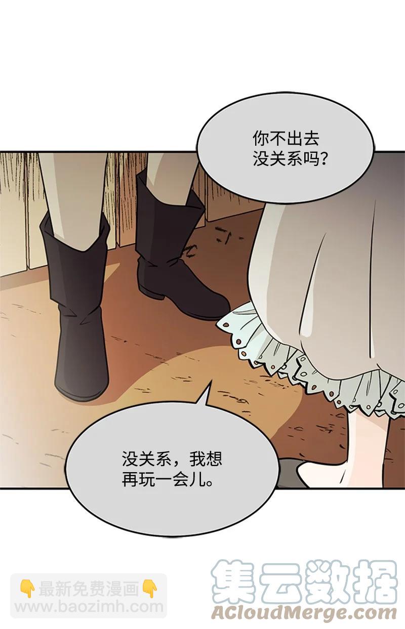 10 回家(1/2)-第10话