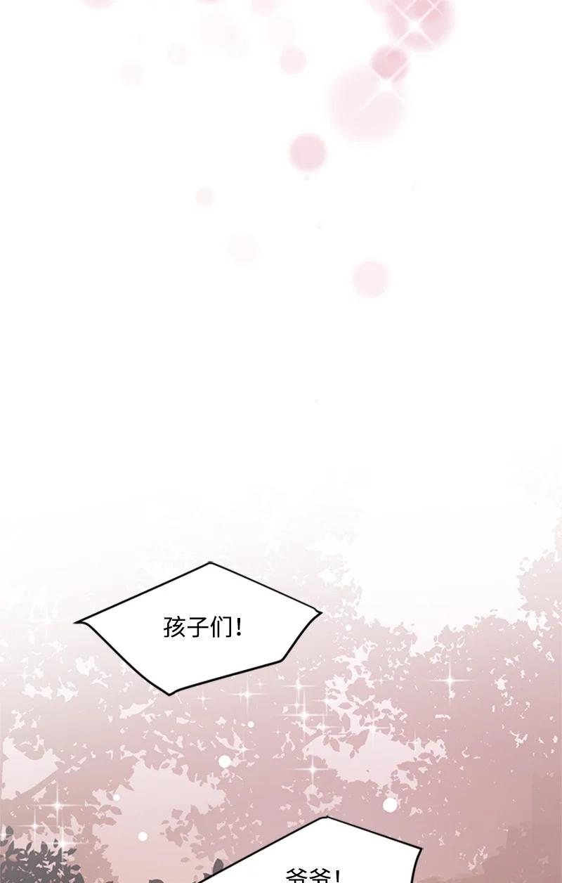 10 回家(1/2)-第10话