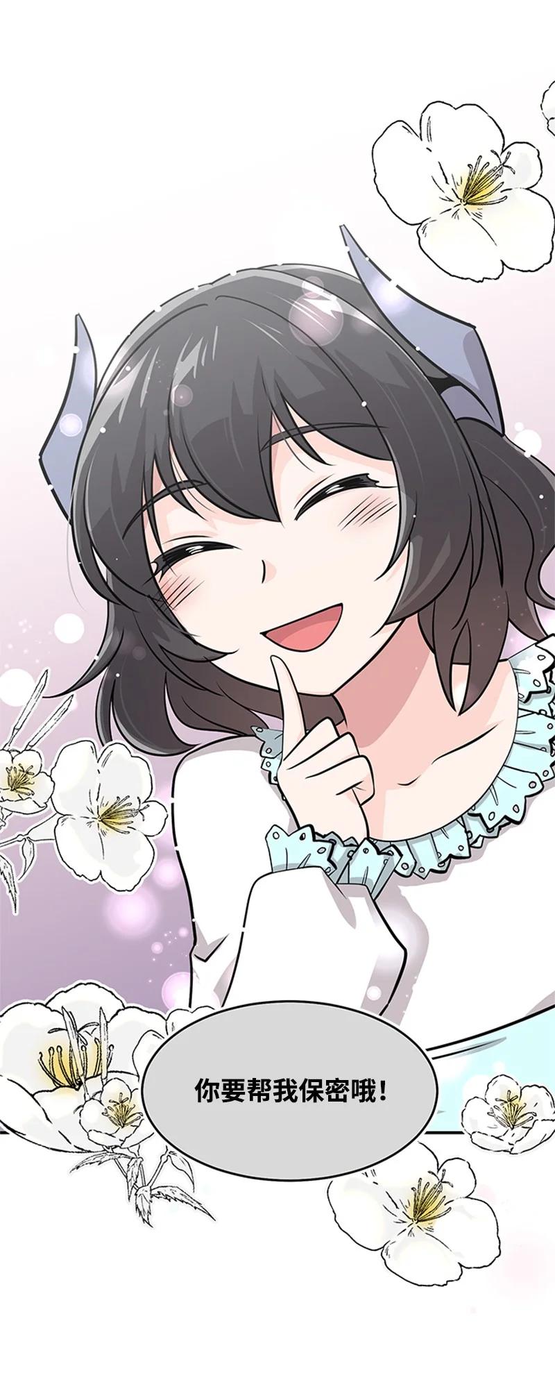 10 回家(1/2)-第10话