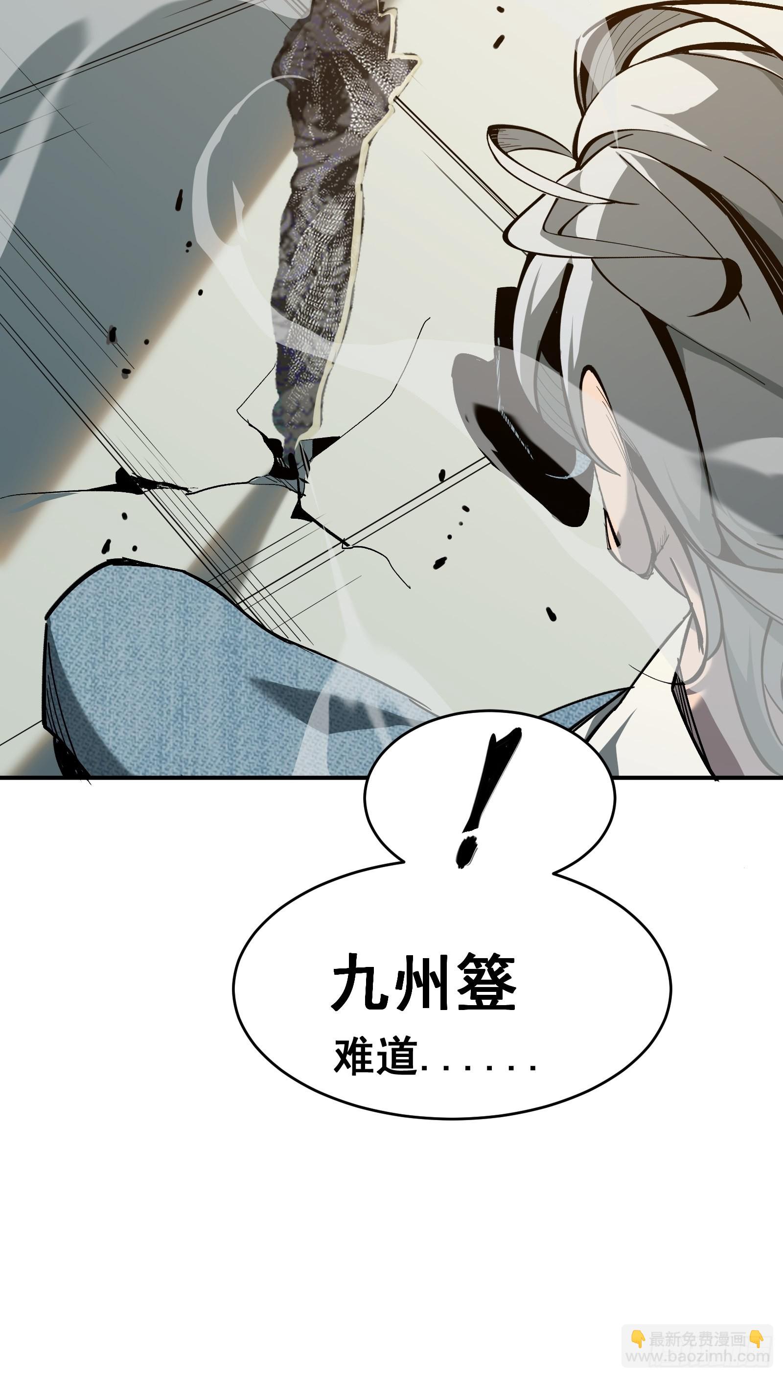 第十话 计划(1/2)-第12话