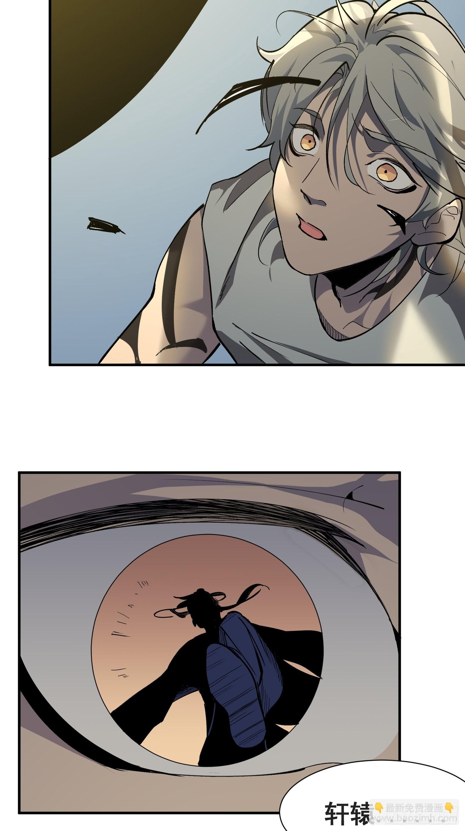 第十话 计划(1/2)-第12话