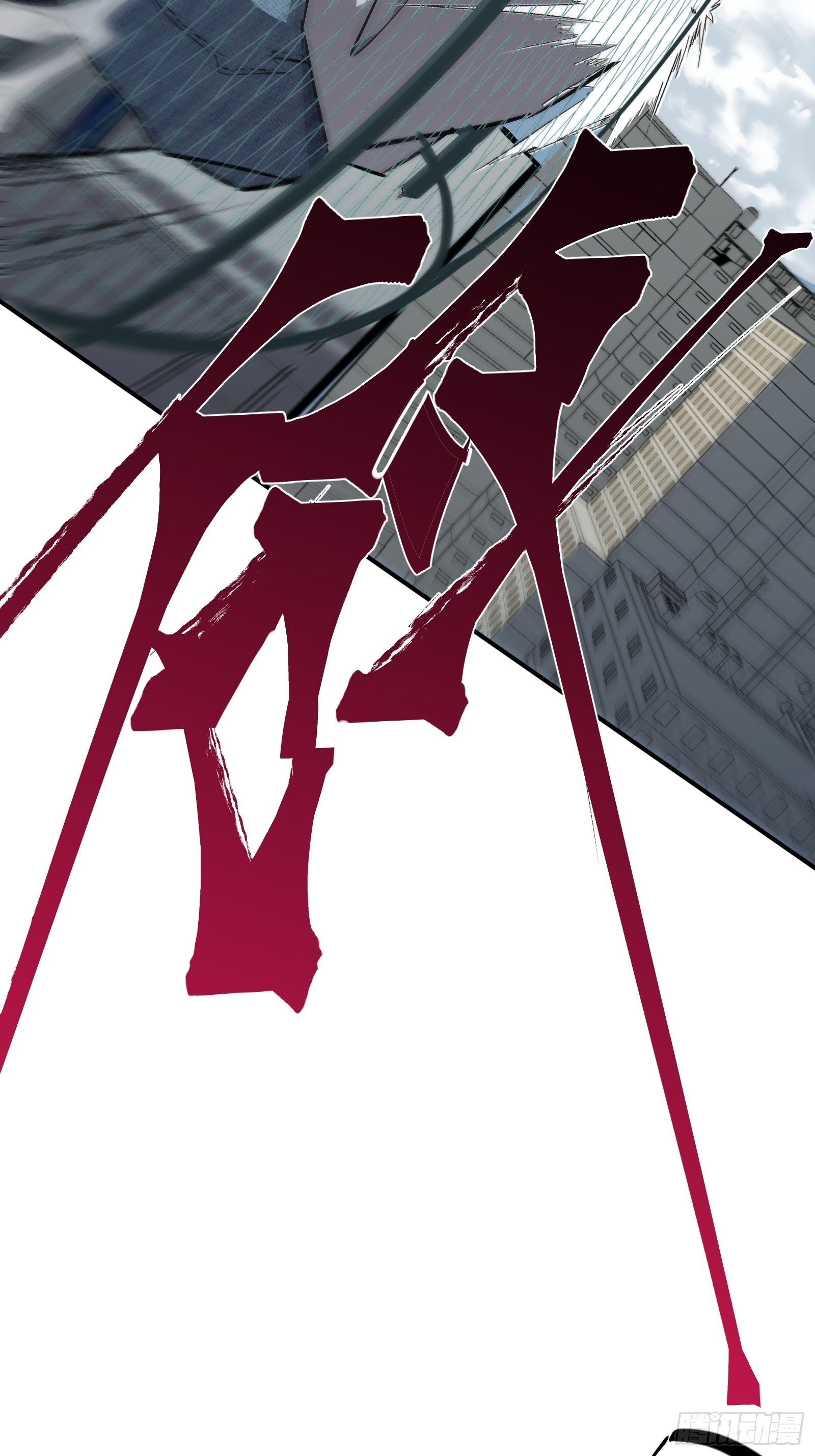 第十话 计划(1/2)-第12话