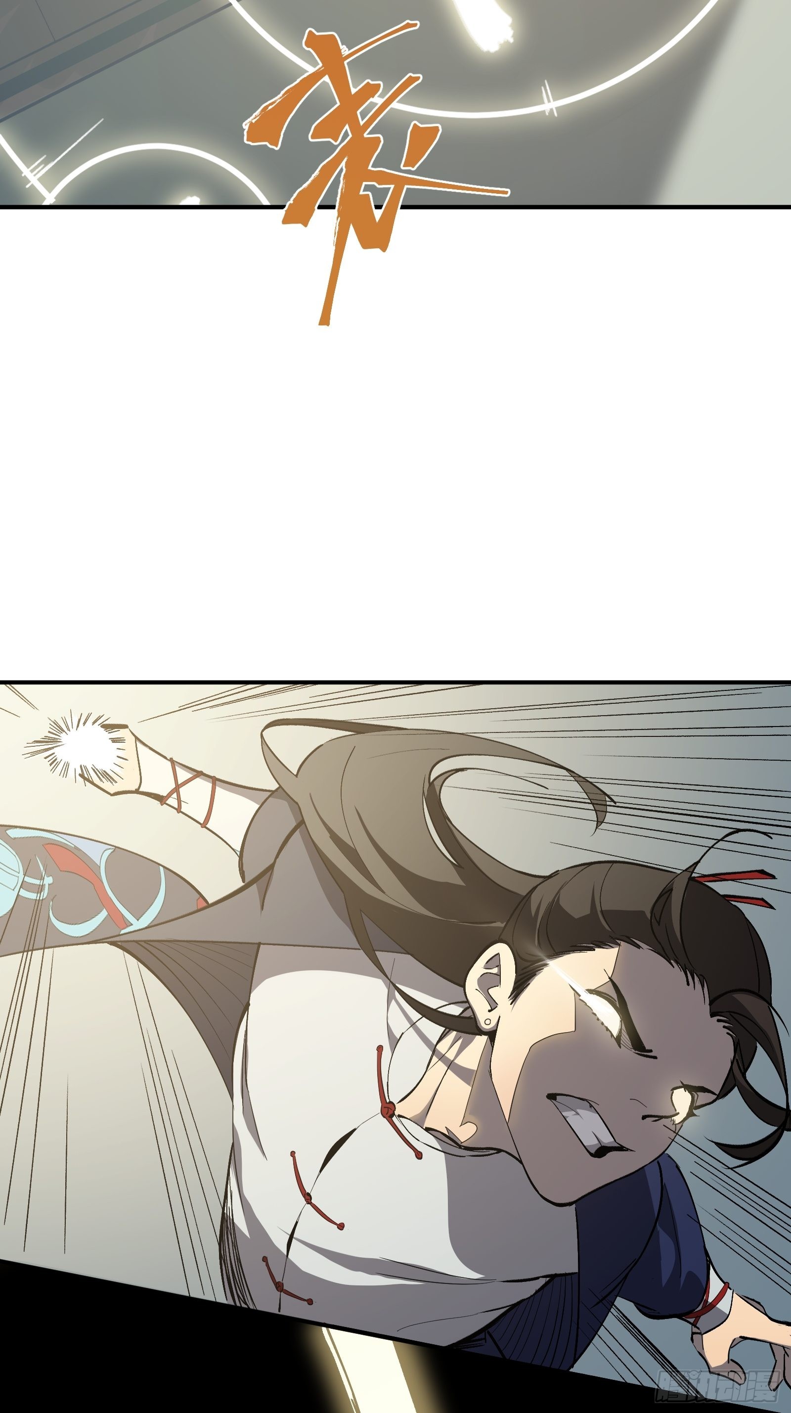 第十话 计划(1/2)-第12话