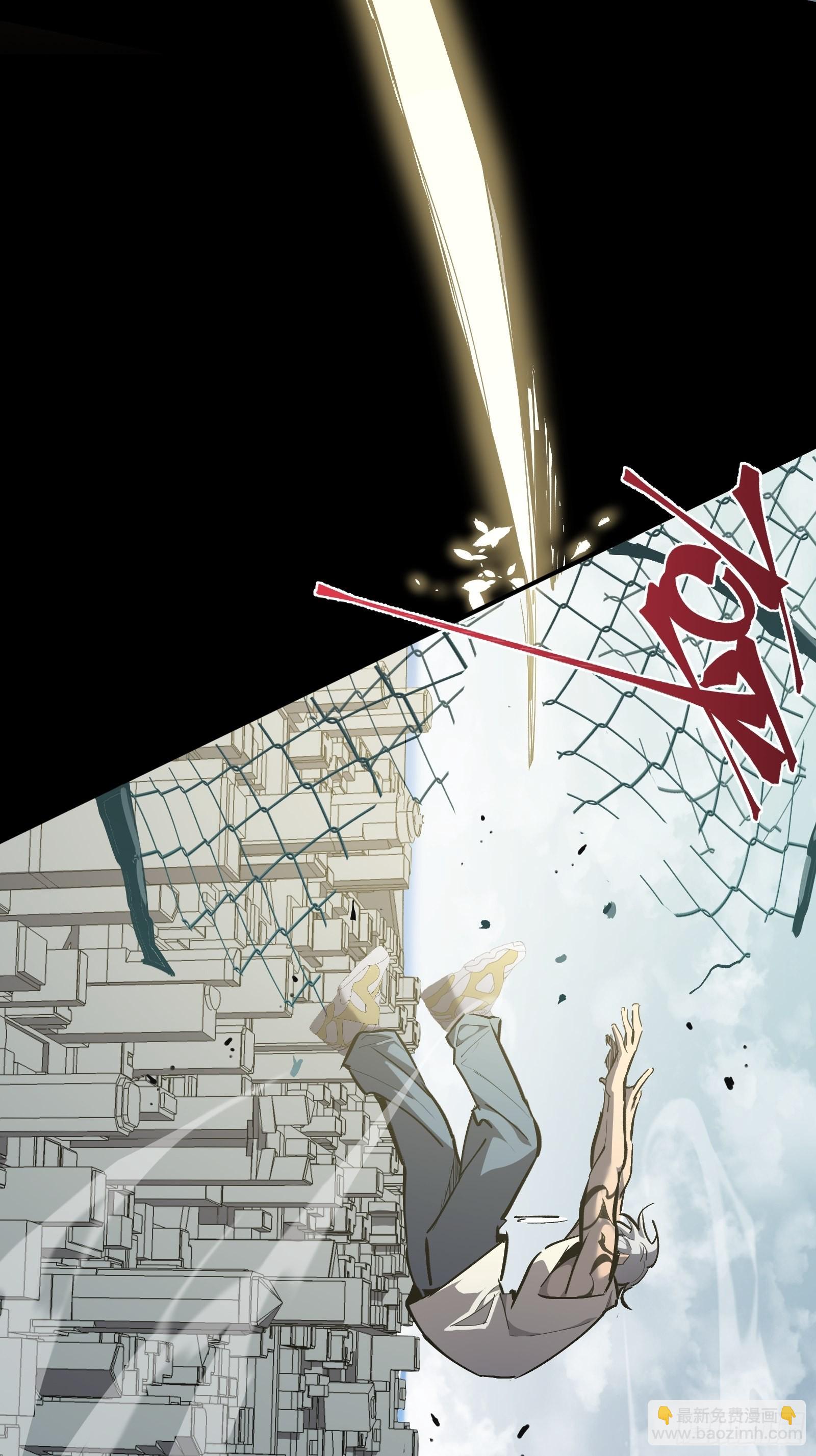 第十话 计划(1/2)-第12话