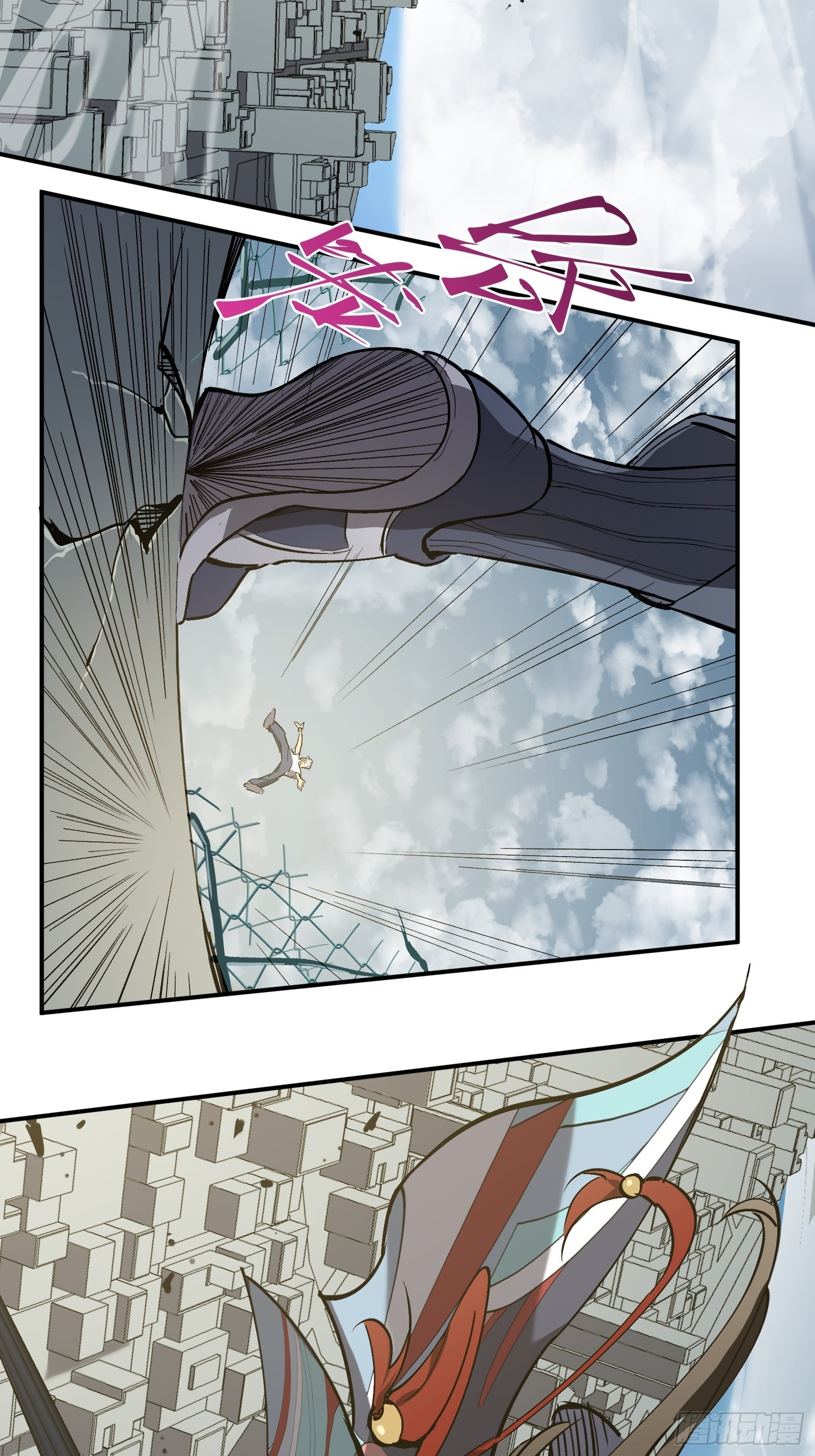 第十话 计划(1/2)-第12话