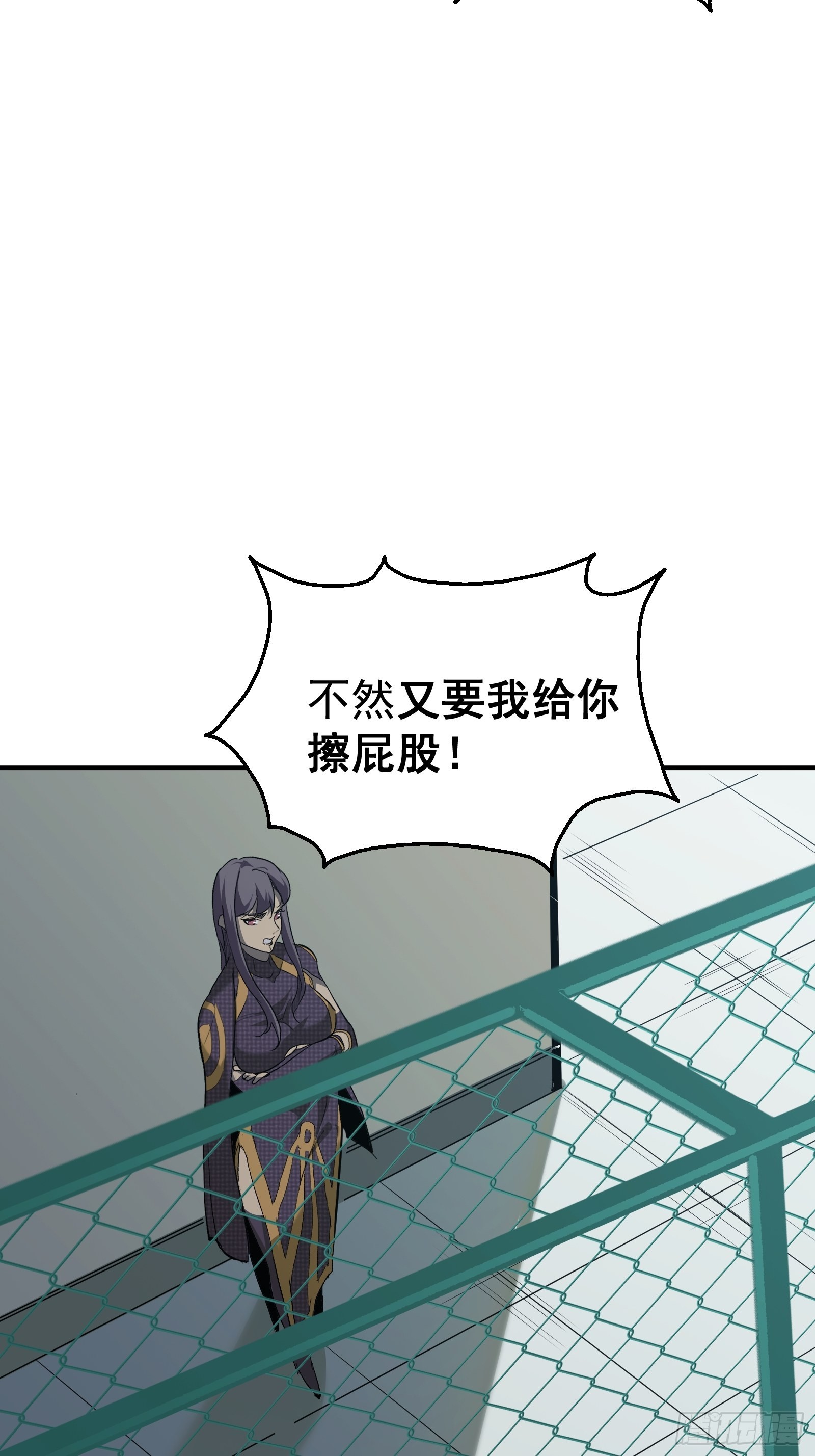 第十话 计划(1/2)-第12话