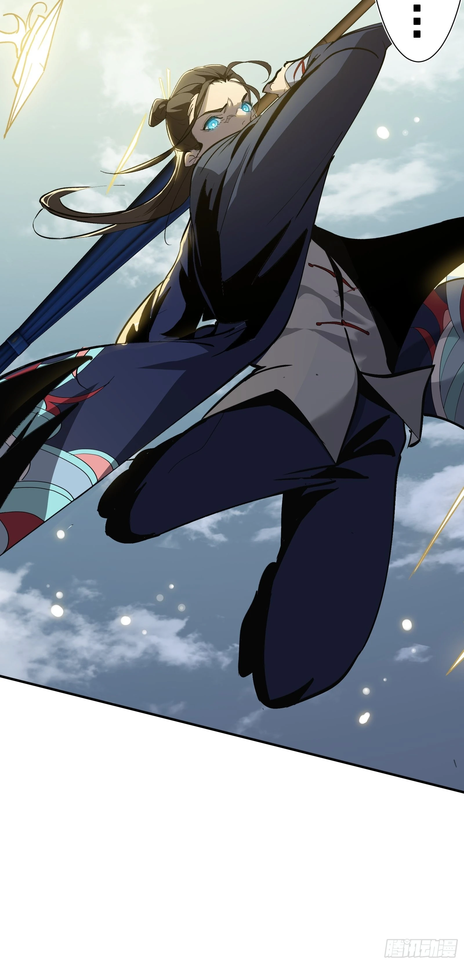 第十话 计划(1/2)-第12话