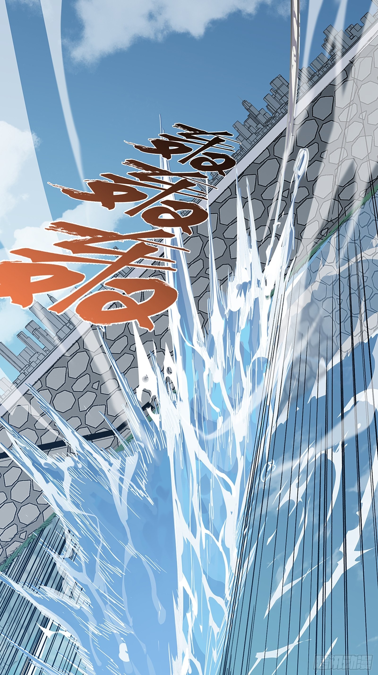 第十话 计划(1/2)-第12话