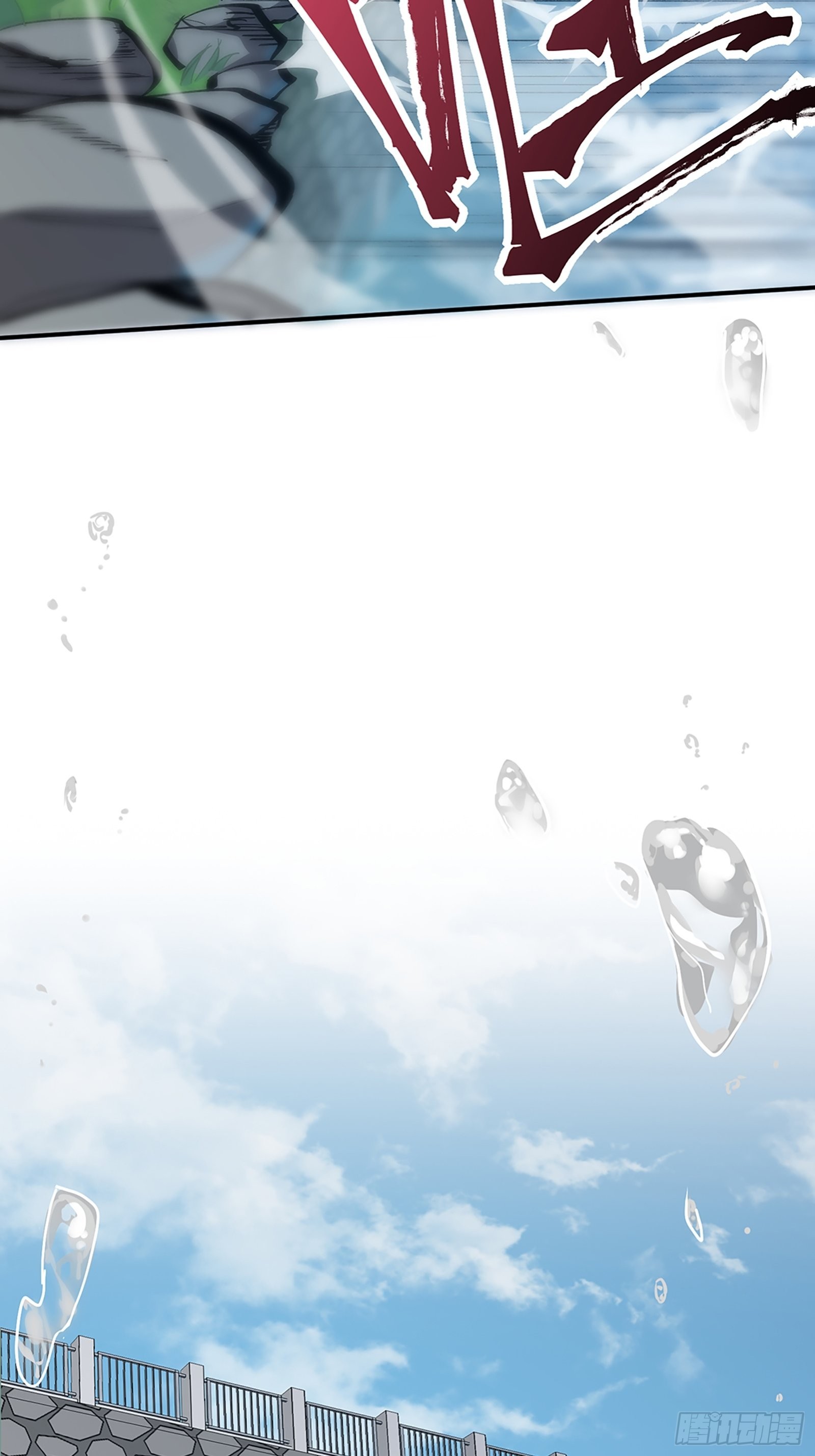 第十话 计划(1/2)-第12话