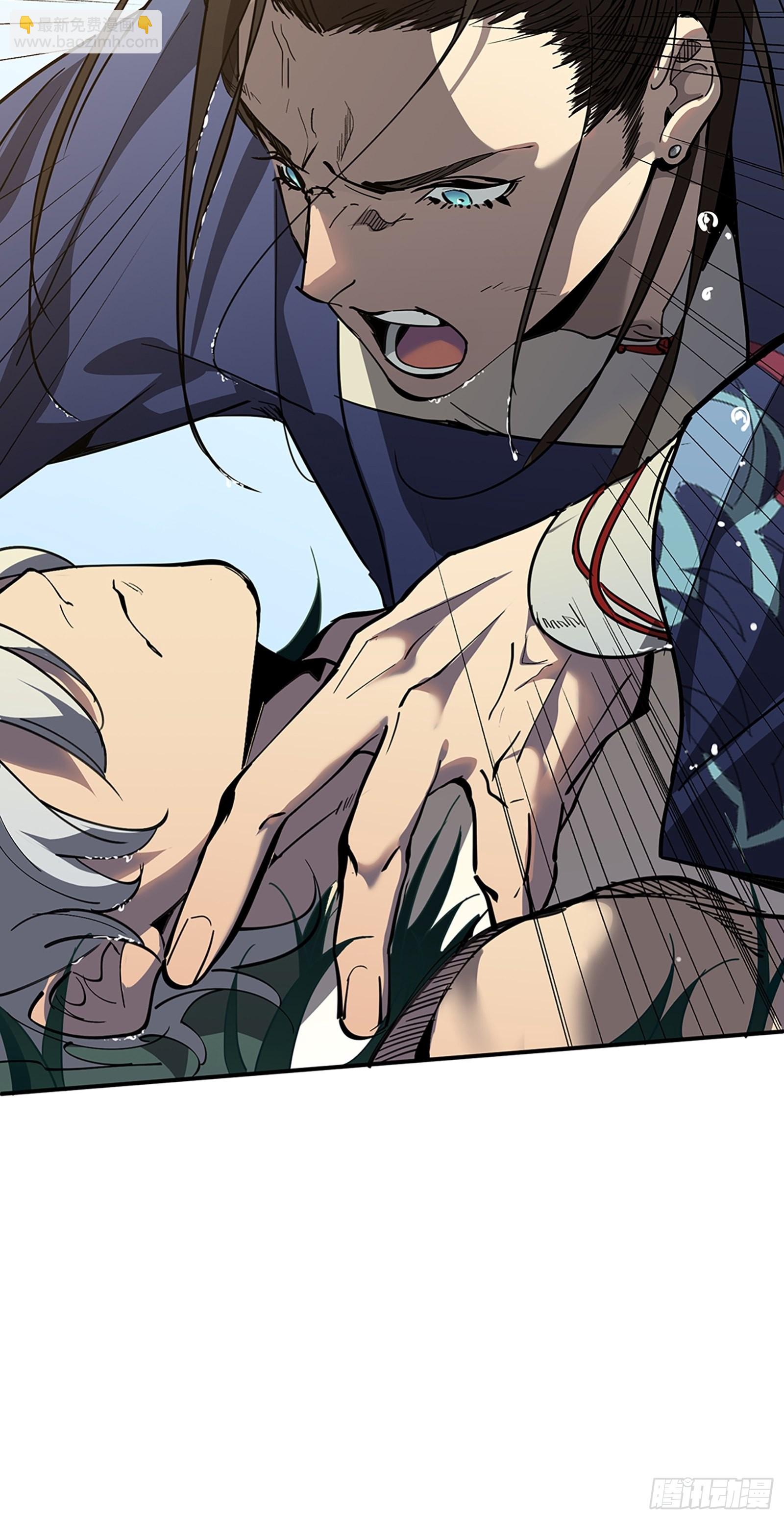 第十话 计划(1/2)-第12话