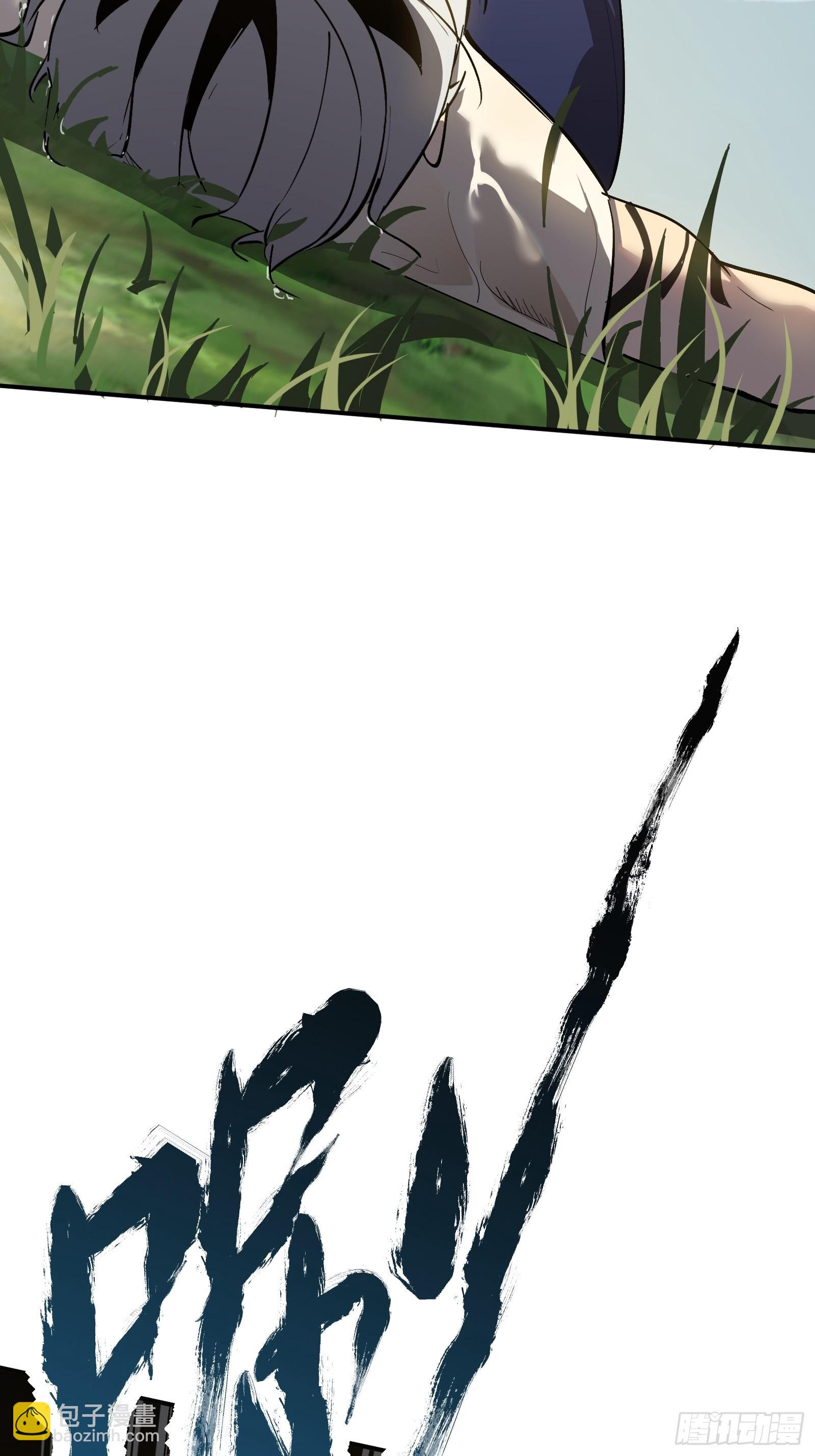 第十话 计划(1/2)-第12话