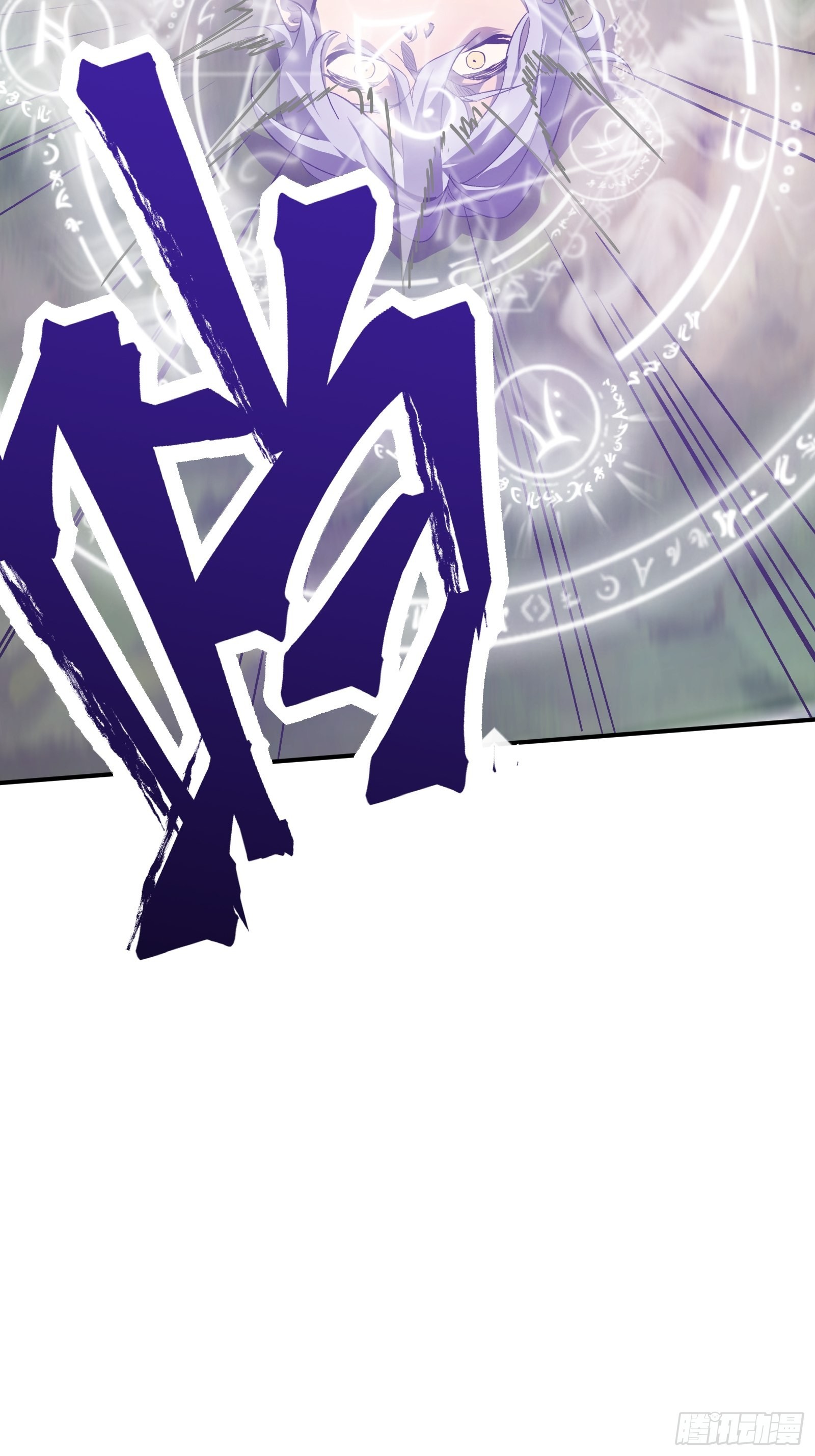 第十话 计划(1/2)-第12话