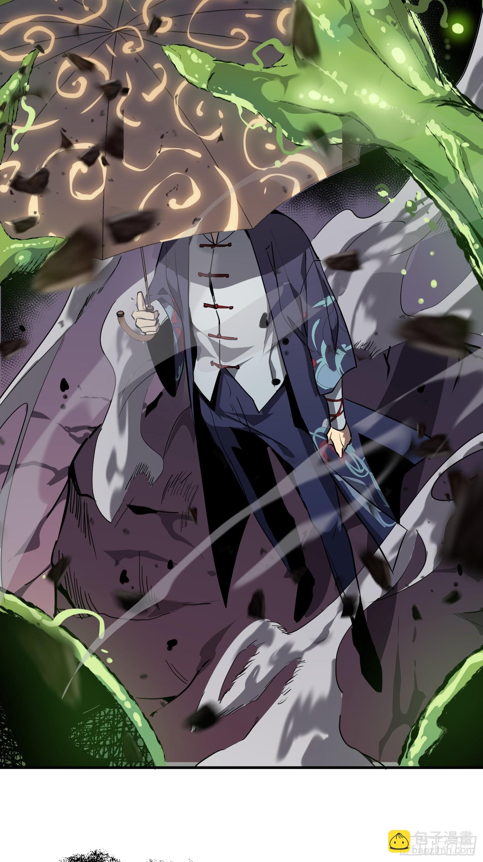 第十二话  罪孽(1/2)-第14话