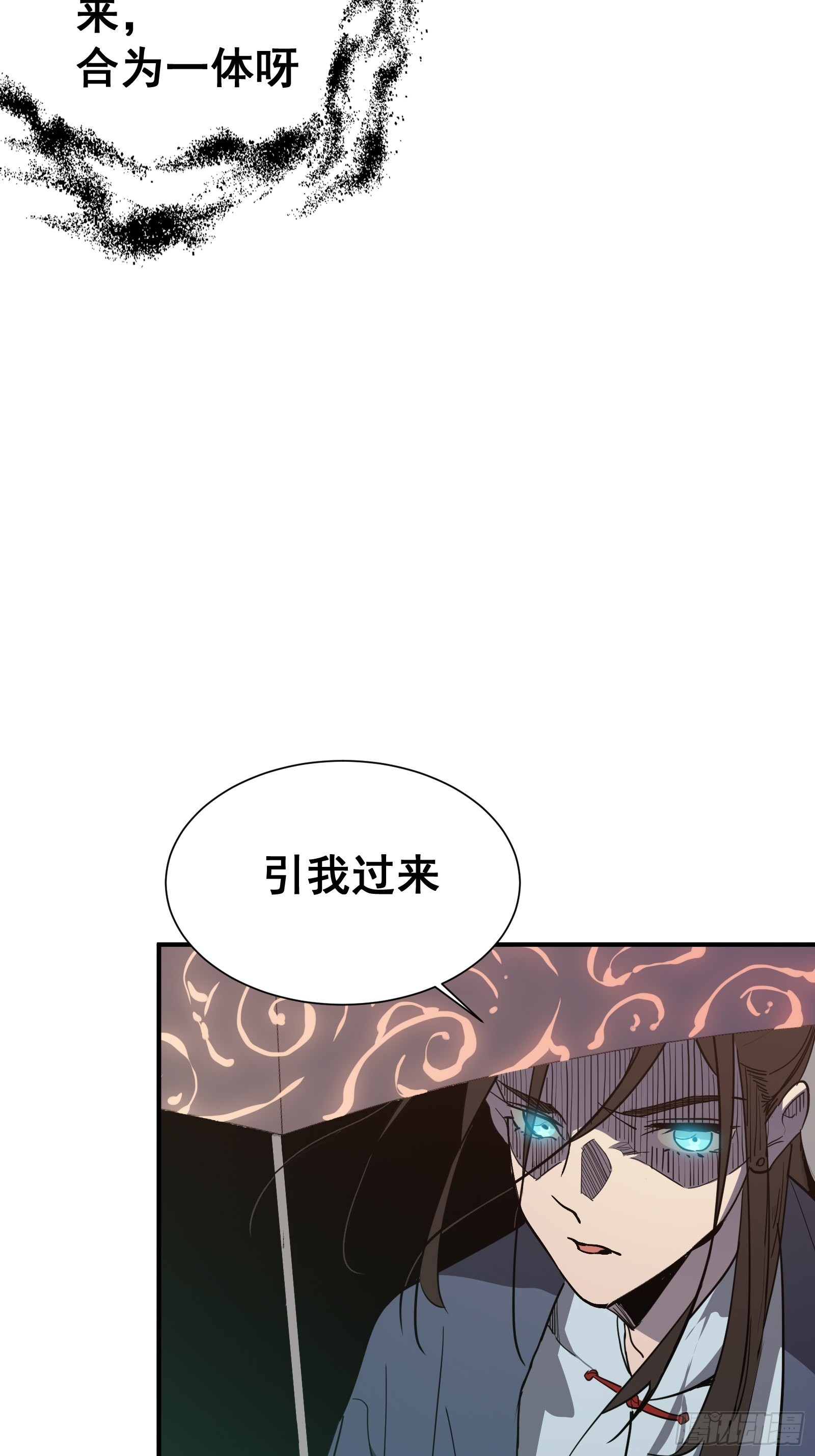 第十二话  罪孽(1/2)-第14话