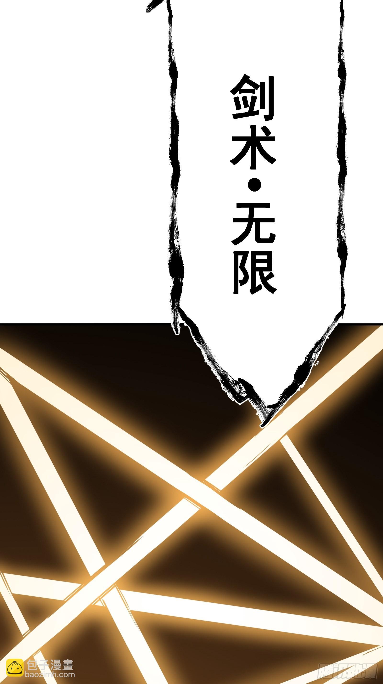 第十二话  罪孽(1/2)-第14话