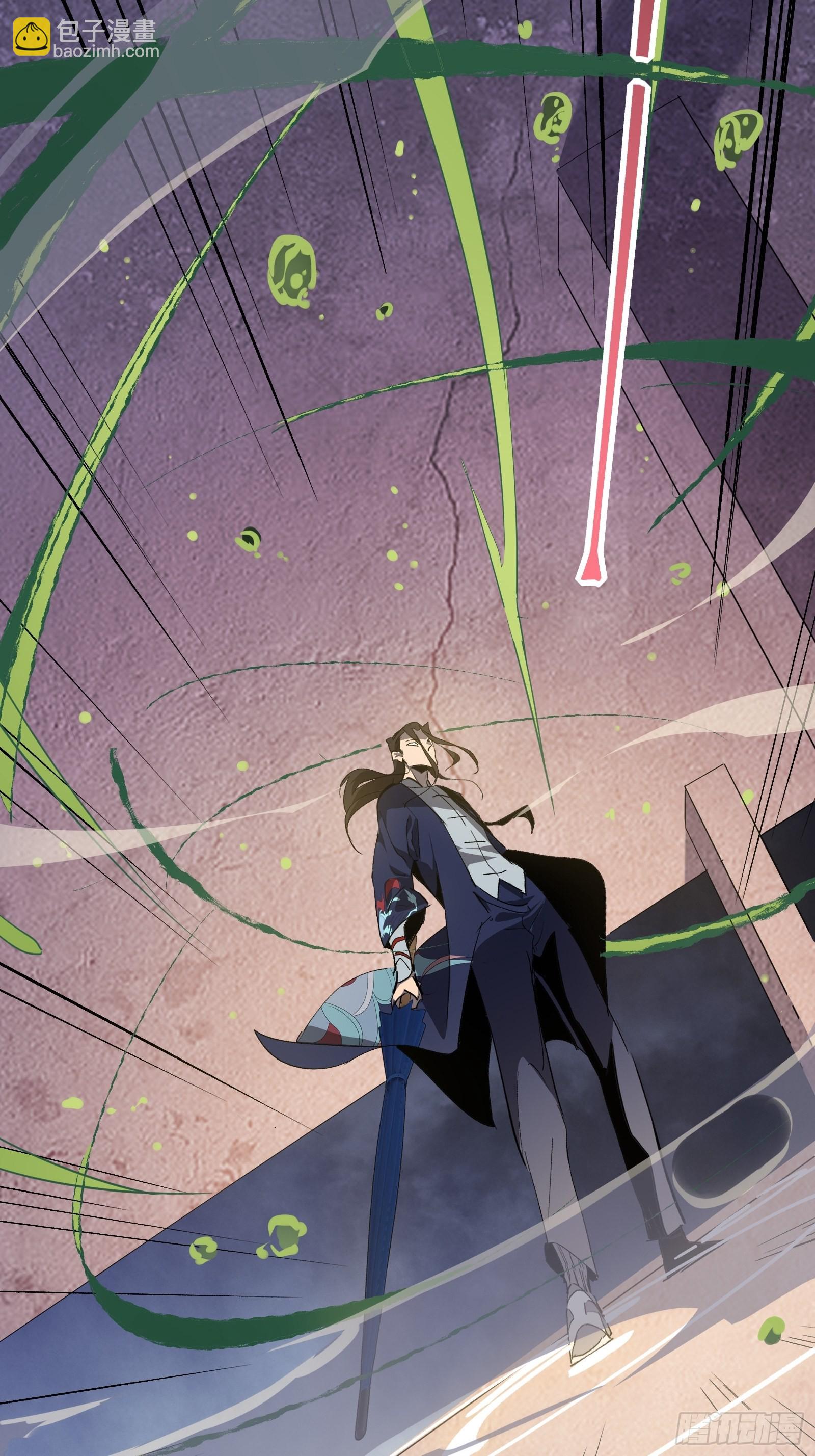 第十二话  罪孽(1/2)-第14话