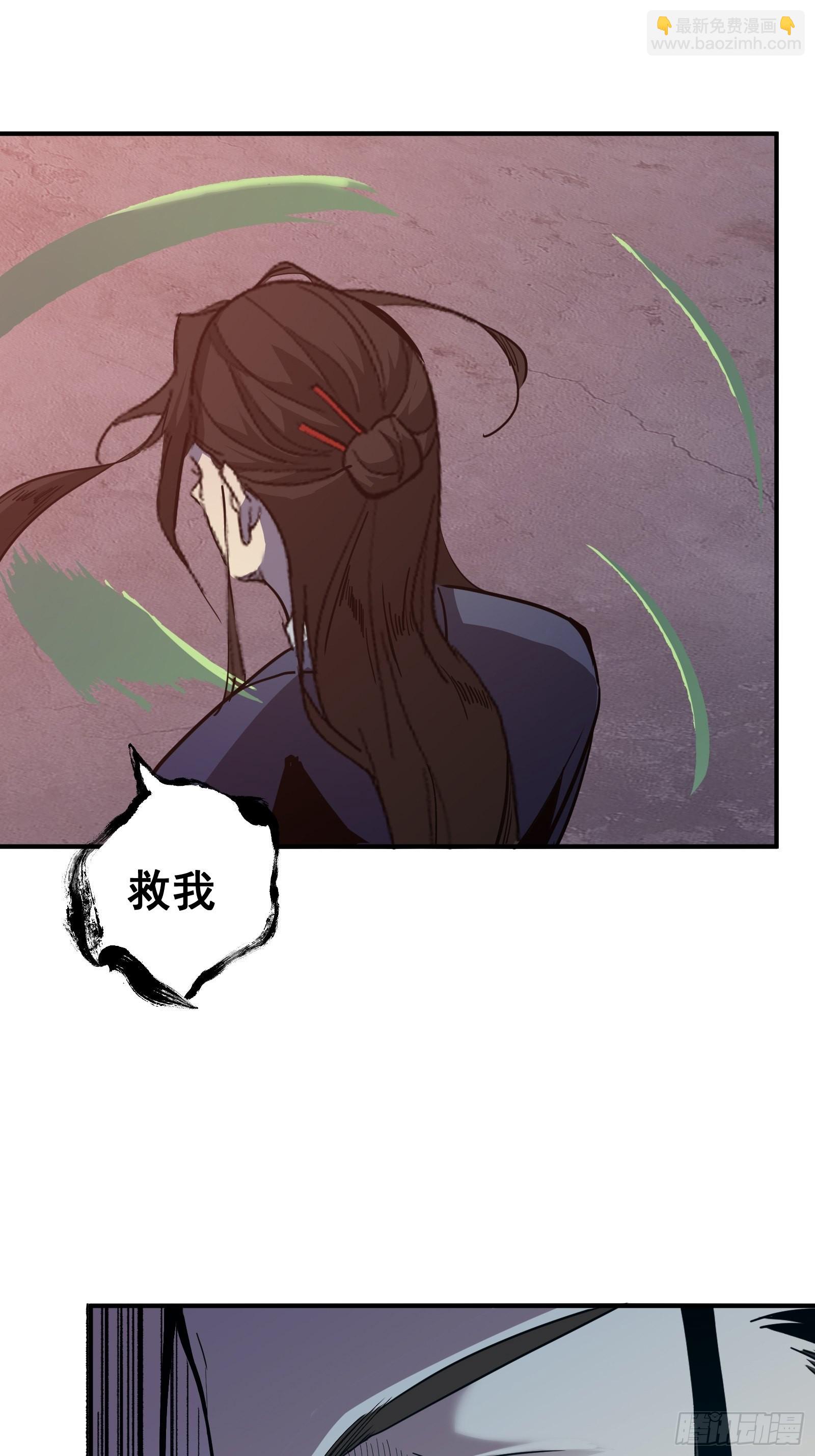 第十二话  罪孽(1/2)-第14话