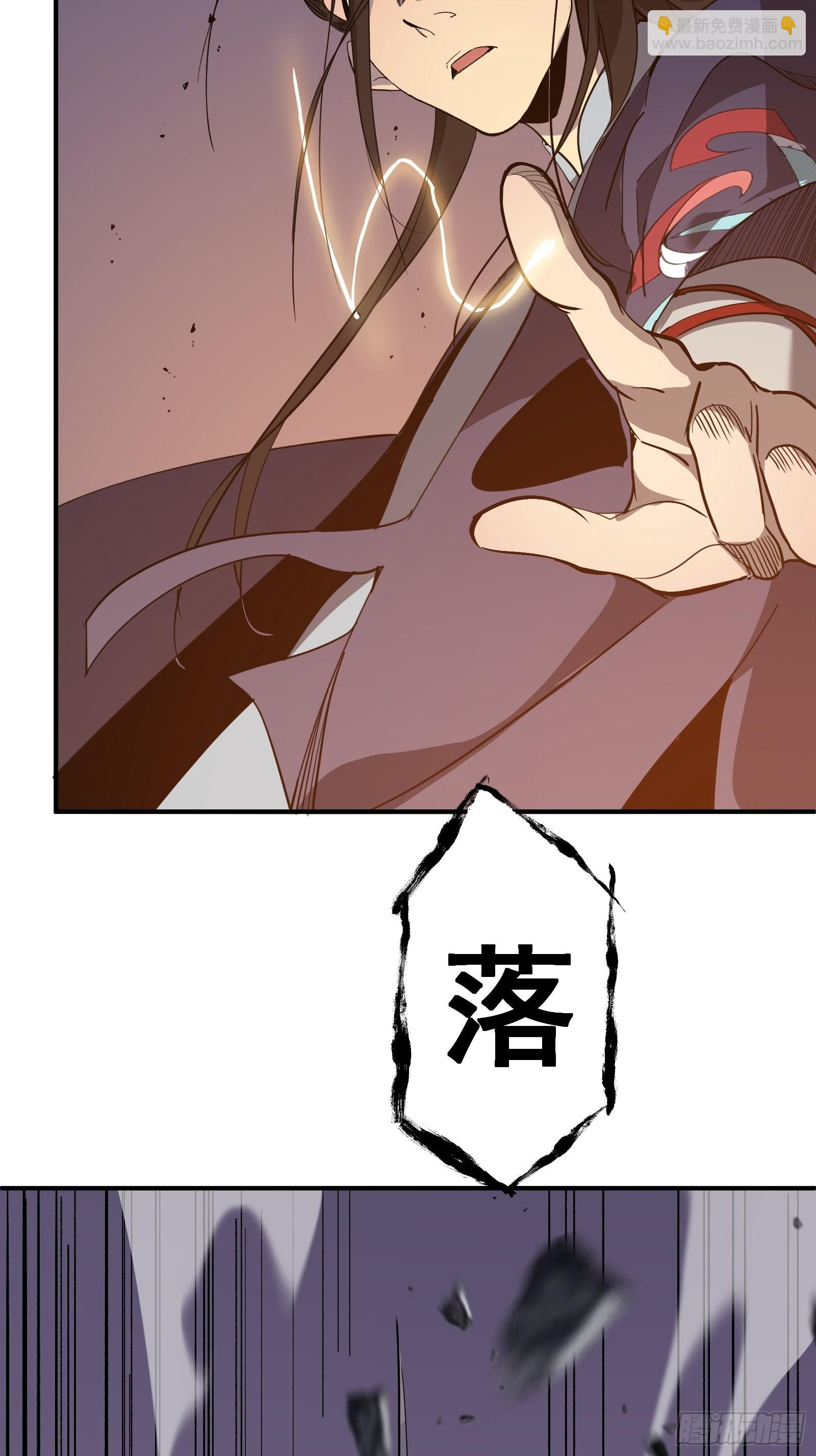 第十二话  罪孽(1/2)-第14话