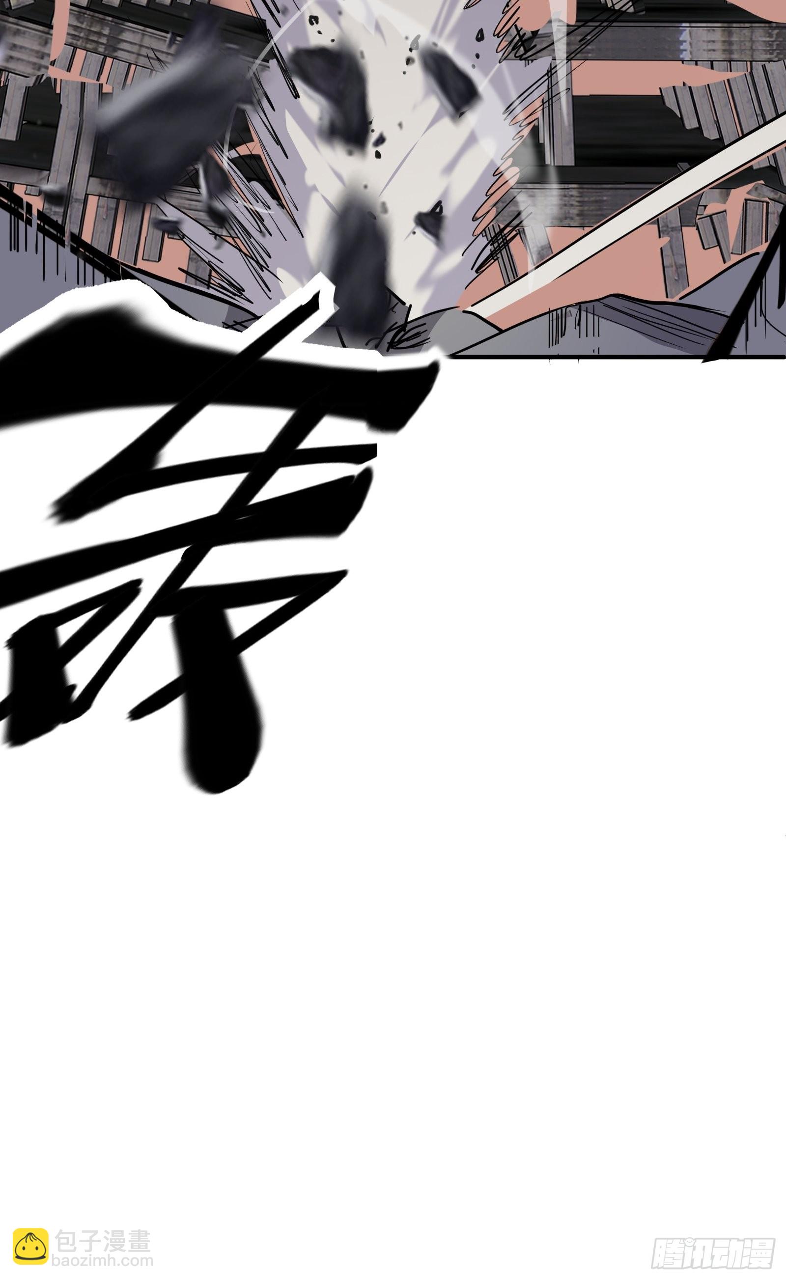 第十二话  罪孽(1/2)-第14话