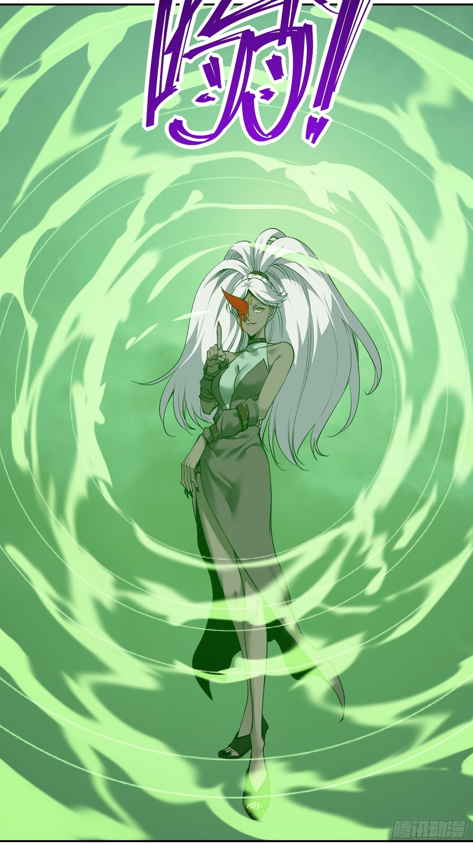 第十四话 黑手现身(1/2)-第16话