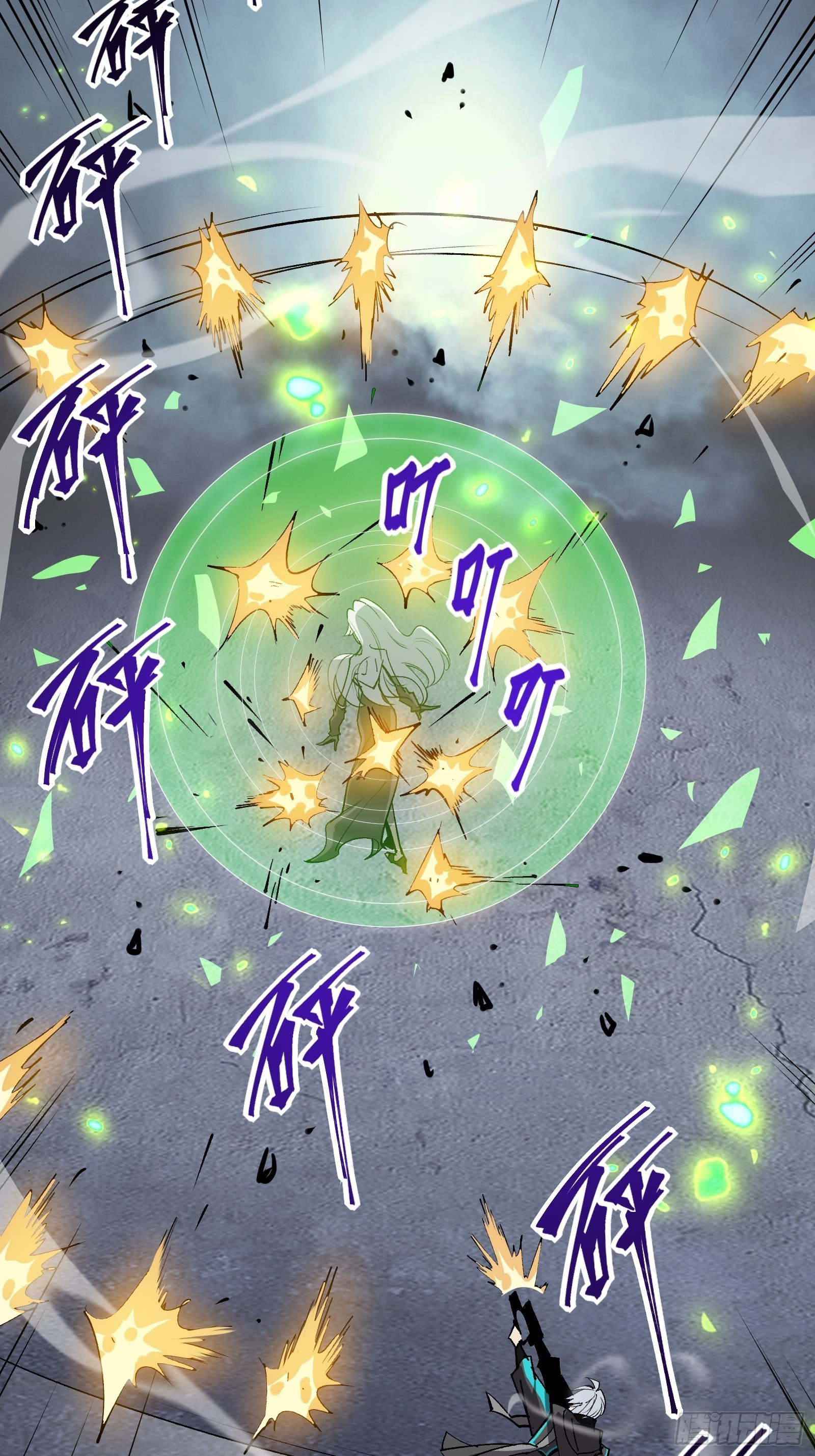 第十四话 黑手现身(1/2)-第16话