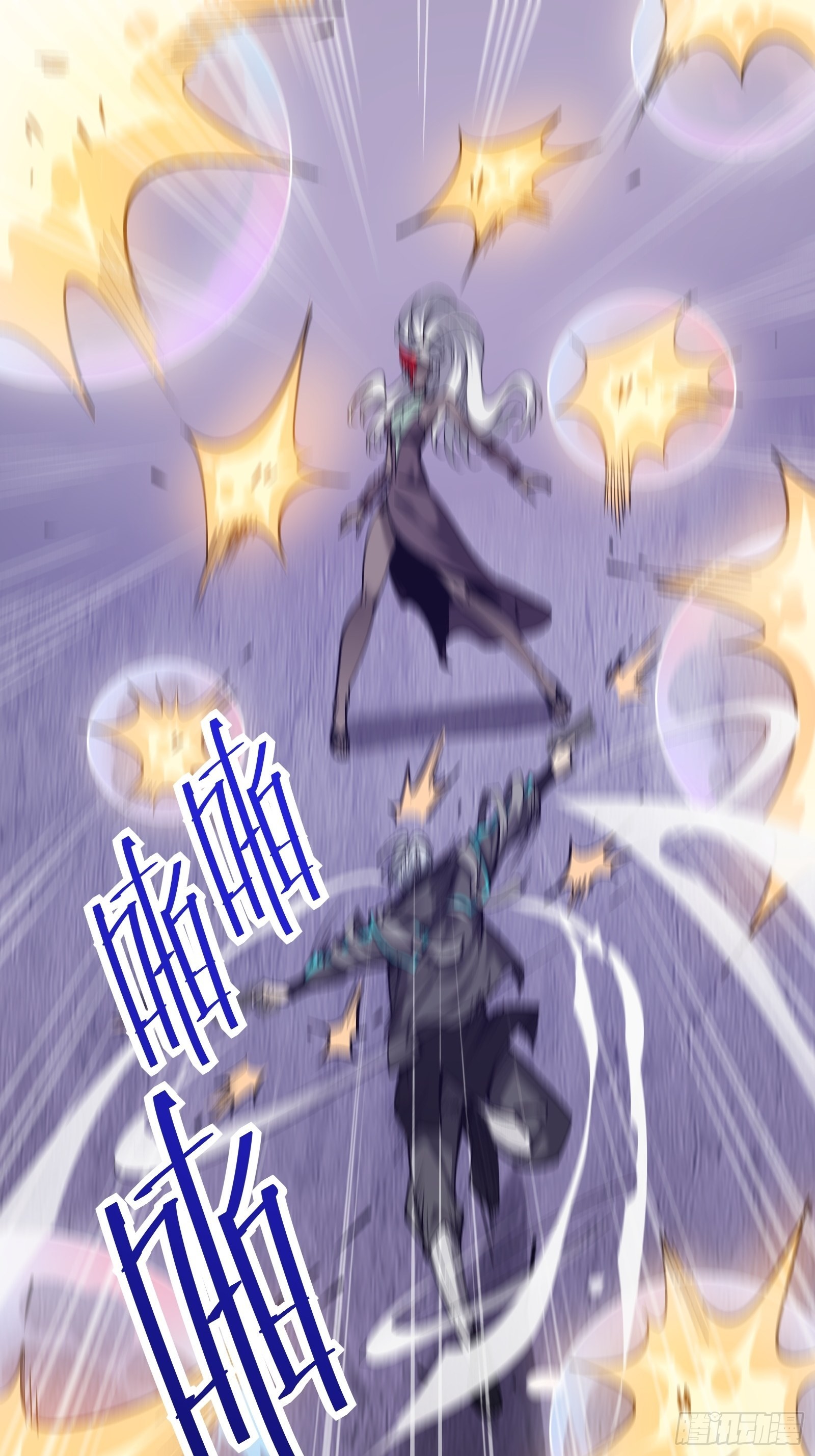 第十四话 黑手现身(1/2)-第16话