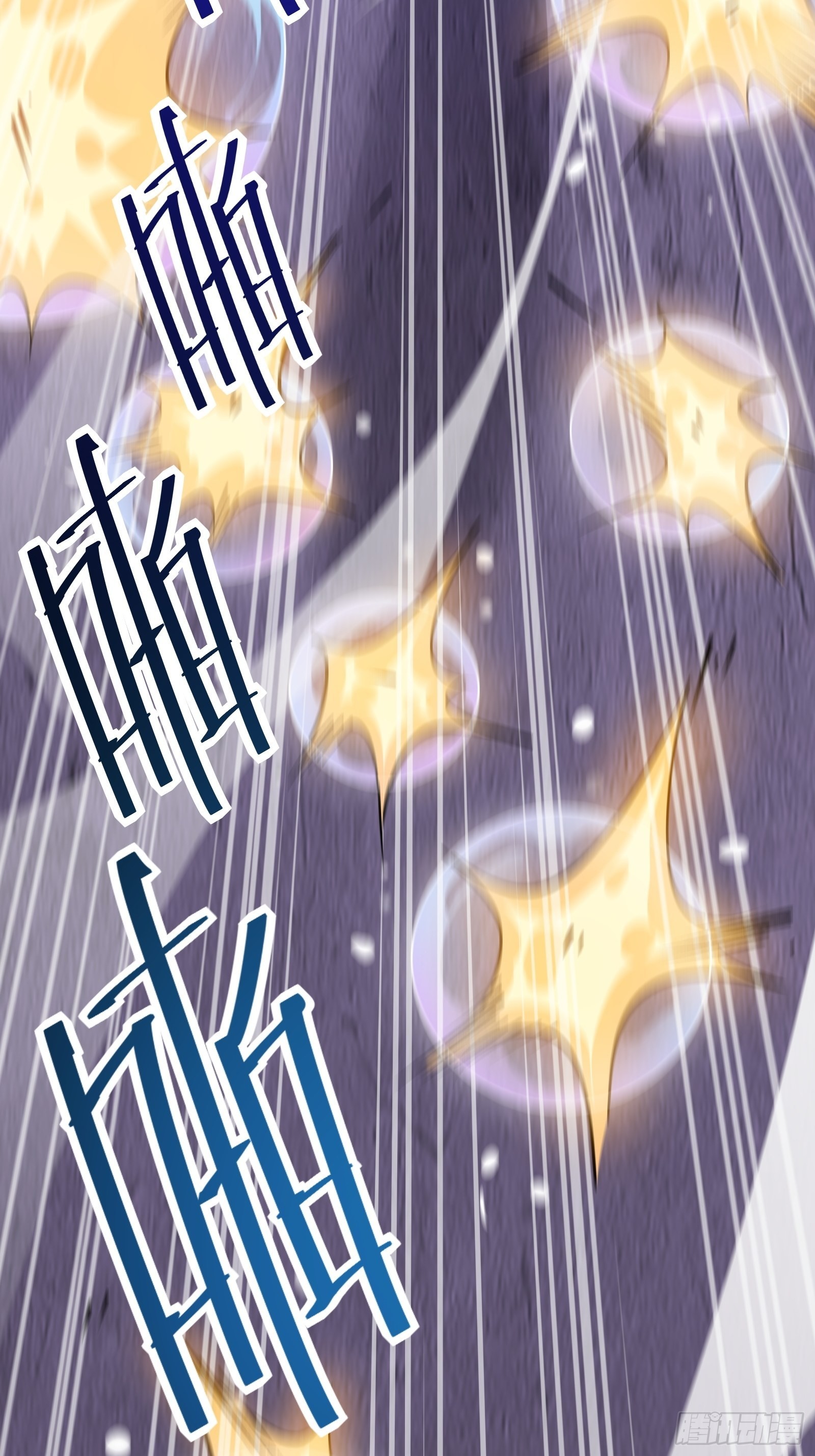 第十四话 黑手现身(1/2)-第16话