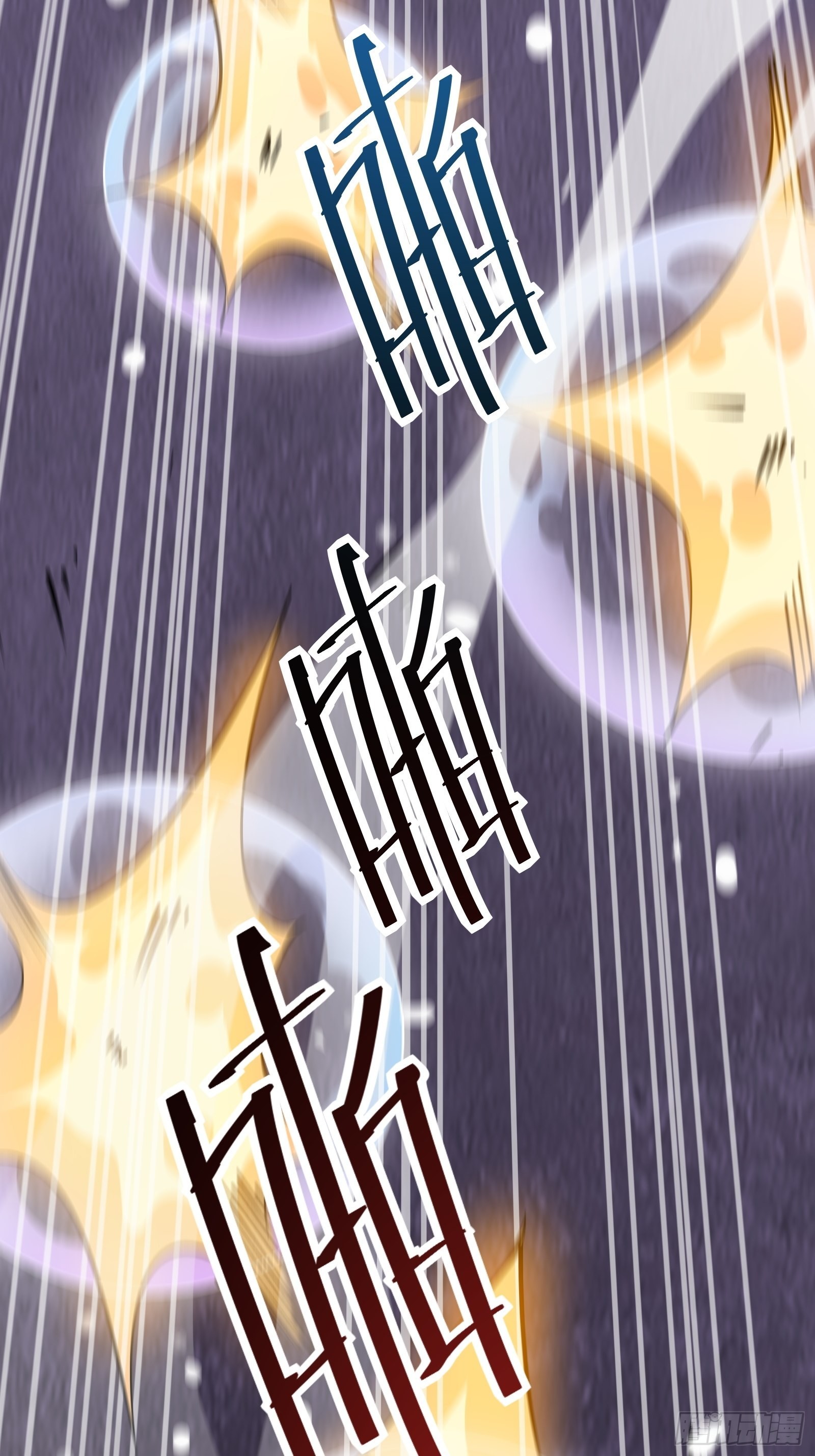 第十四话 黑手现身(1/2)-第16话